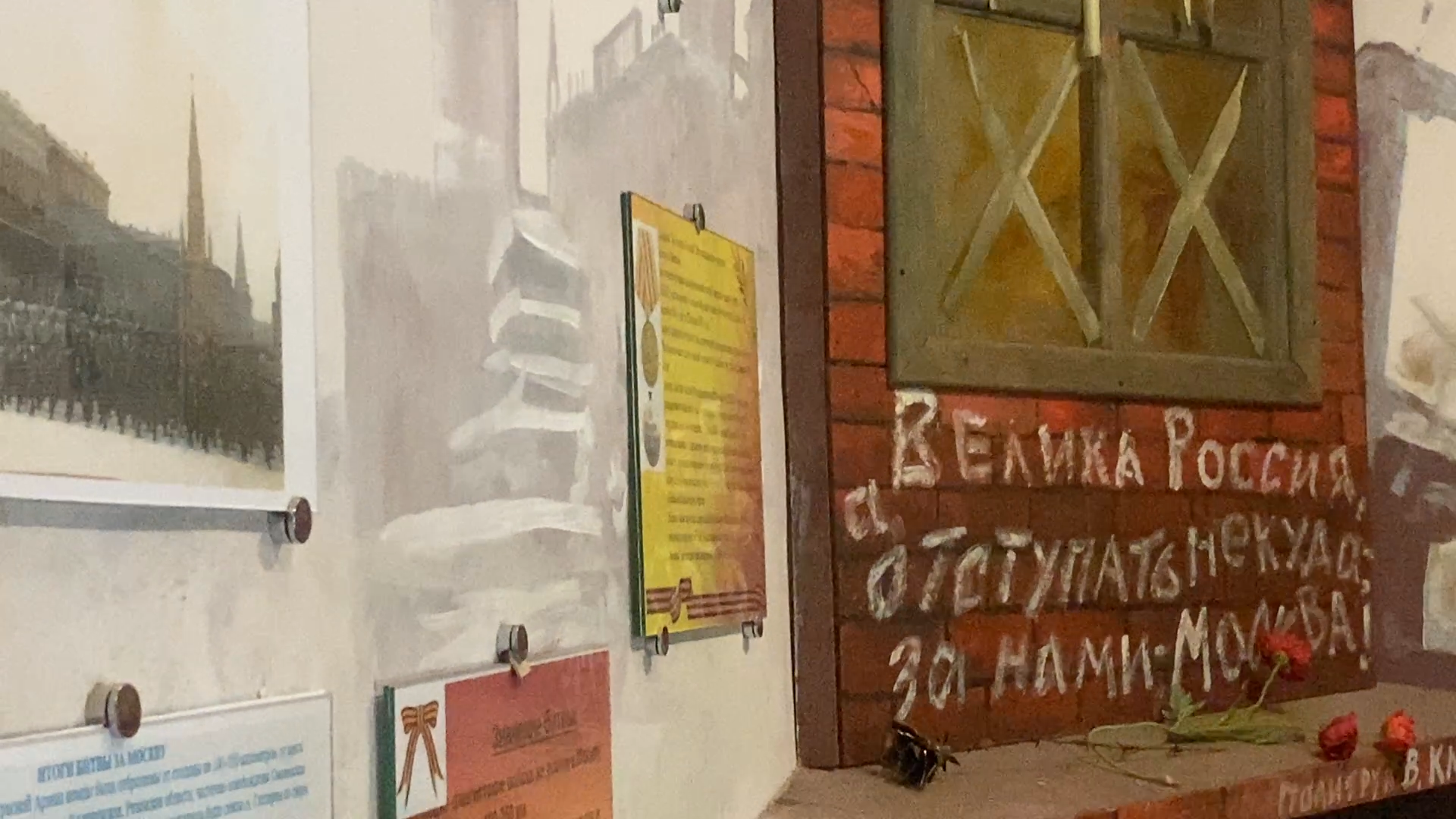 клуб азимут краснознаменск, помощь сво, краснознаменск помощь сво, военные следователи по рвсн, гуманитарный конвой краснознаменск,