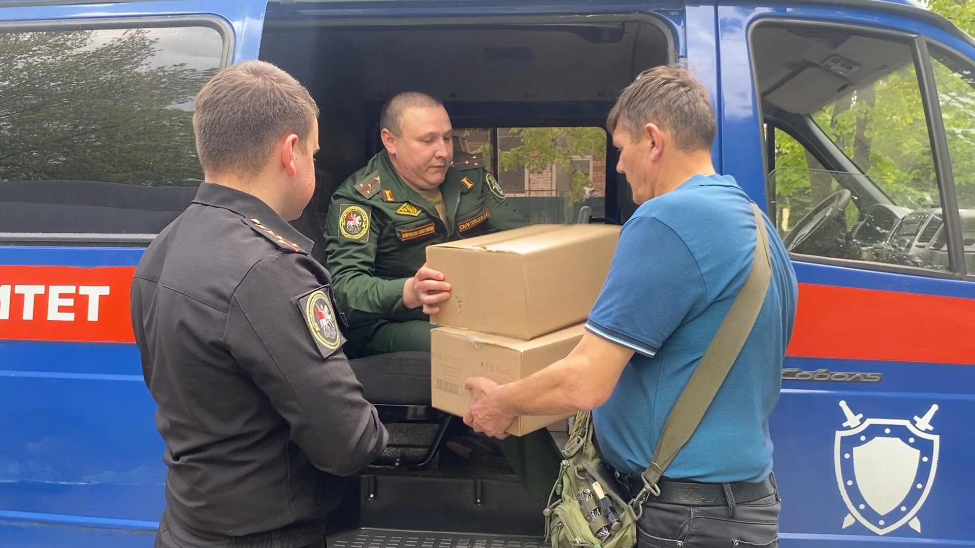 клуб азимут краснознаменск, помощь сво, краснознаменск помощь сво, военные следователи по рвсн, гуманитарный конвой краснознаменск,