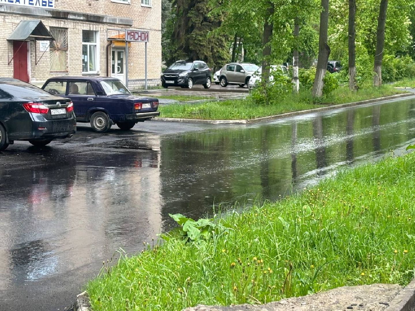 воскресенск, дороги, ремонт дорог 2025,