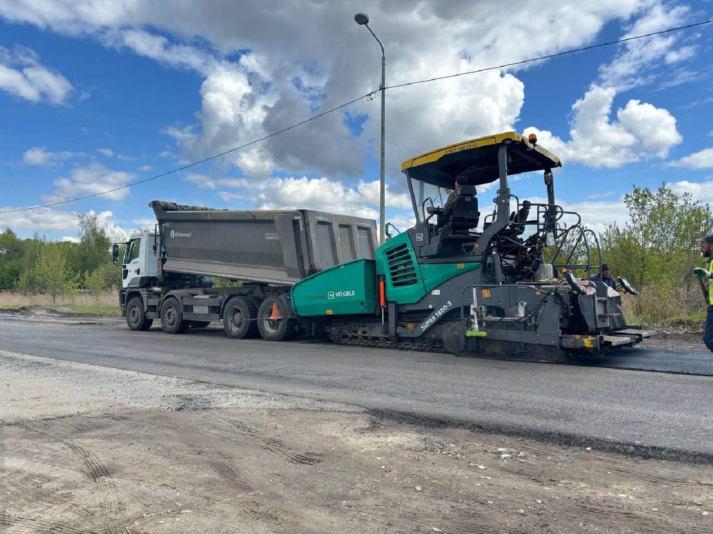 воскресенск, дороги, ремонт дорог 2025,