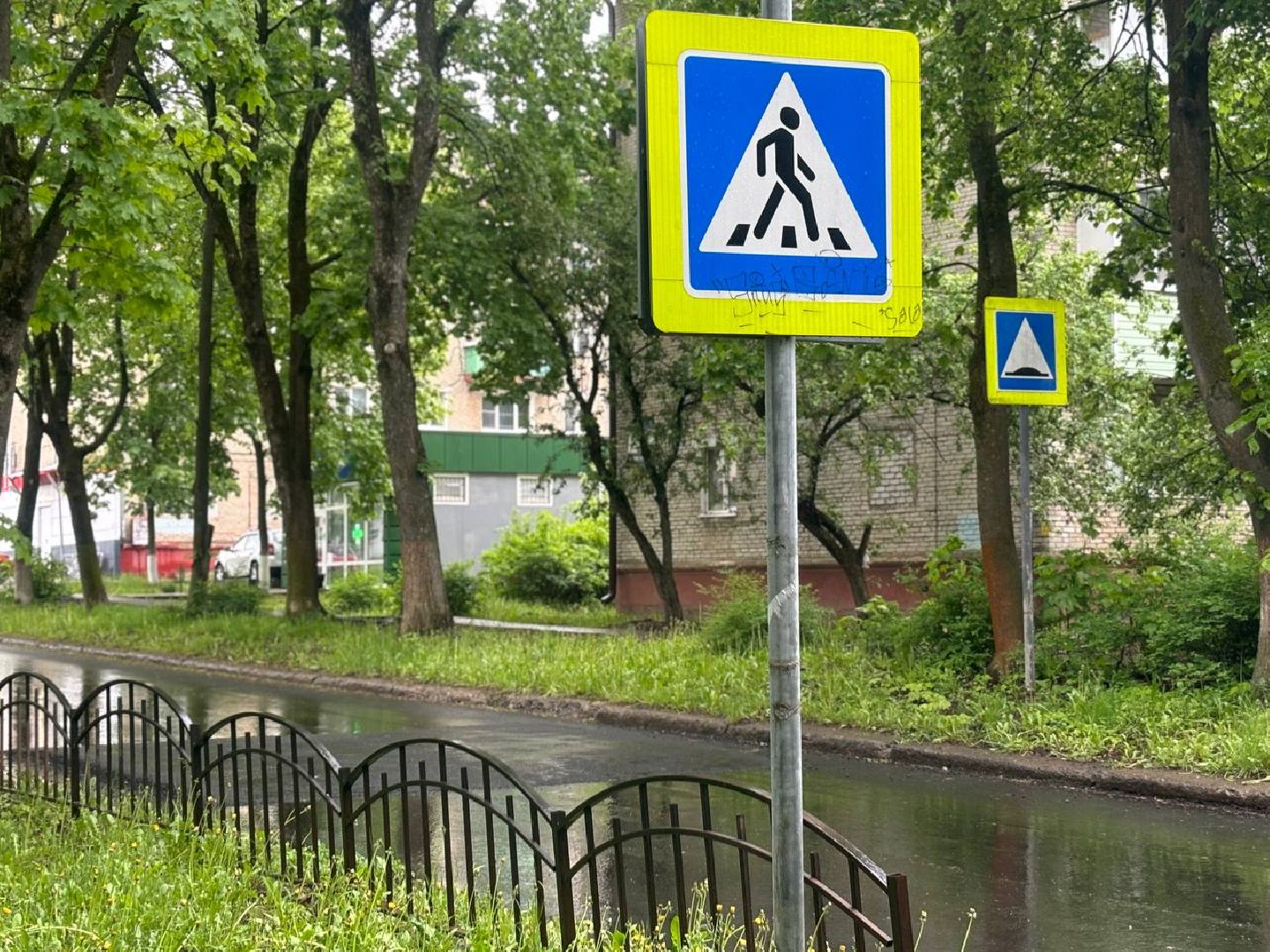 воскресенск, дороги, ремонт дорог 2025,