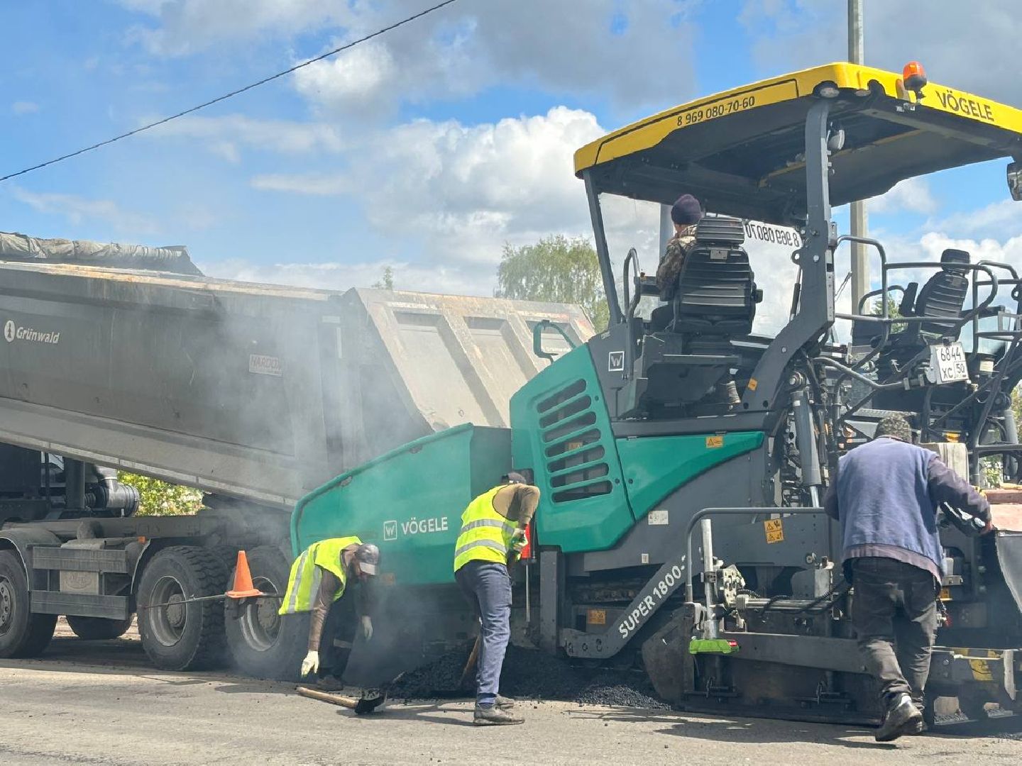 воскресенск, дороги, ремонт дорог 2025,