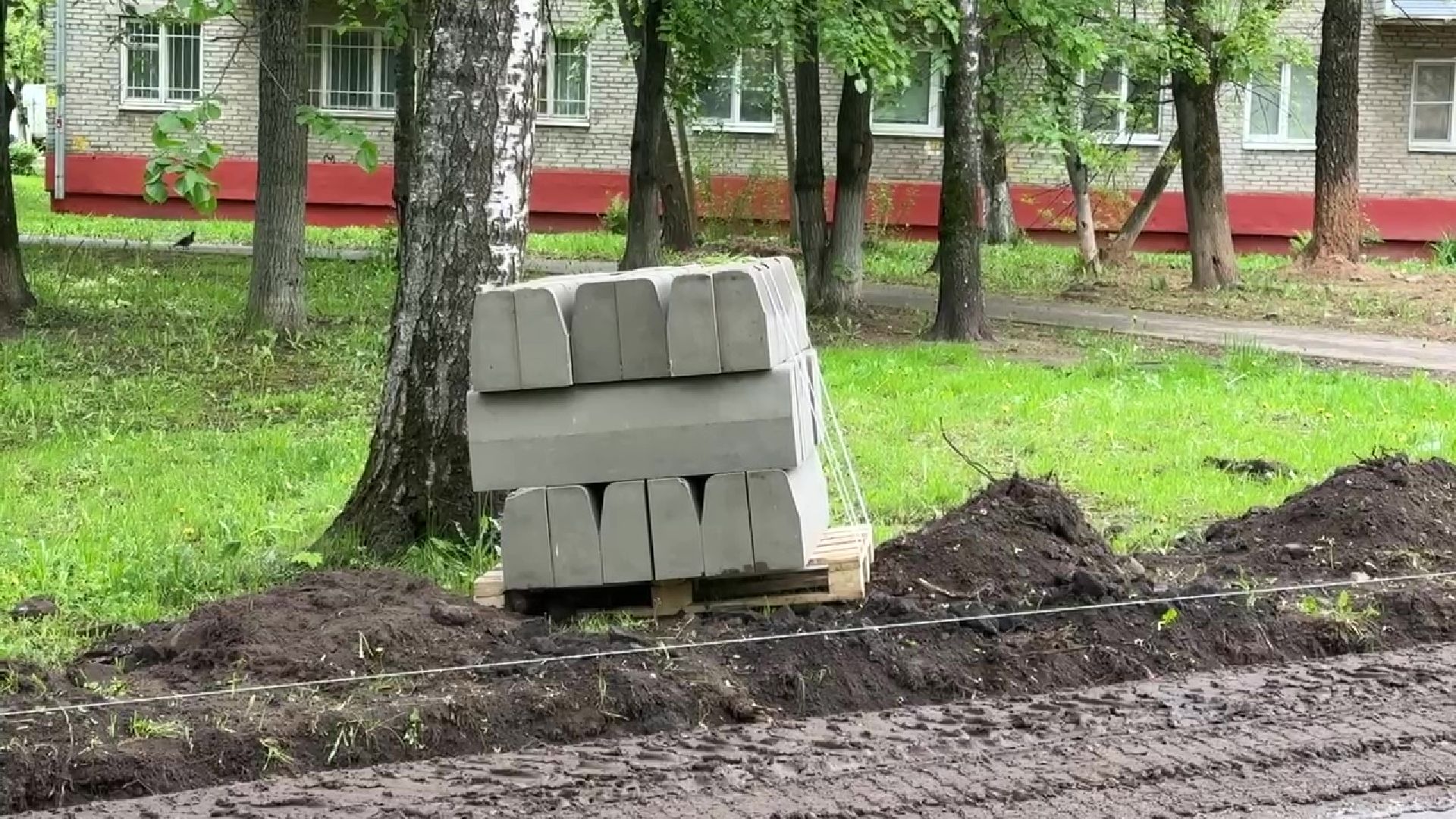 Реутов, благоустройство, комфортная городская среда, дорожки, асфальт, бордюры,