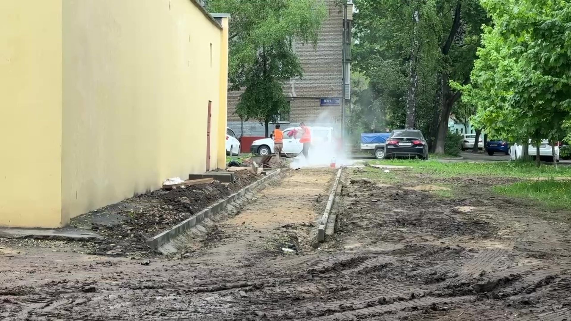 Реутов, благоустройство, комфортная городская среда, дорожки, асфальт, бордюры,