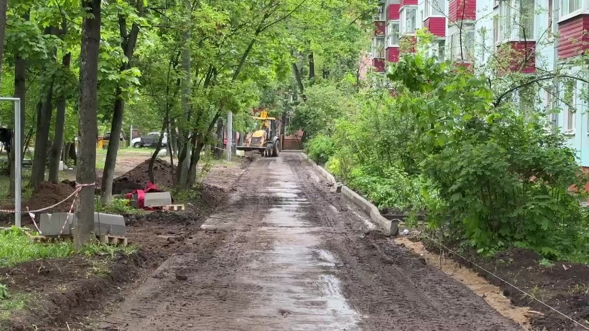 Реутов, благоустройство, комфортная городская среда, дорожки, асфальт, бордюры,