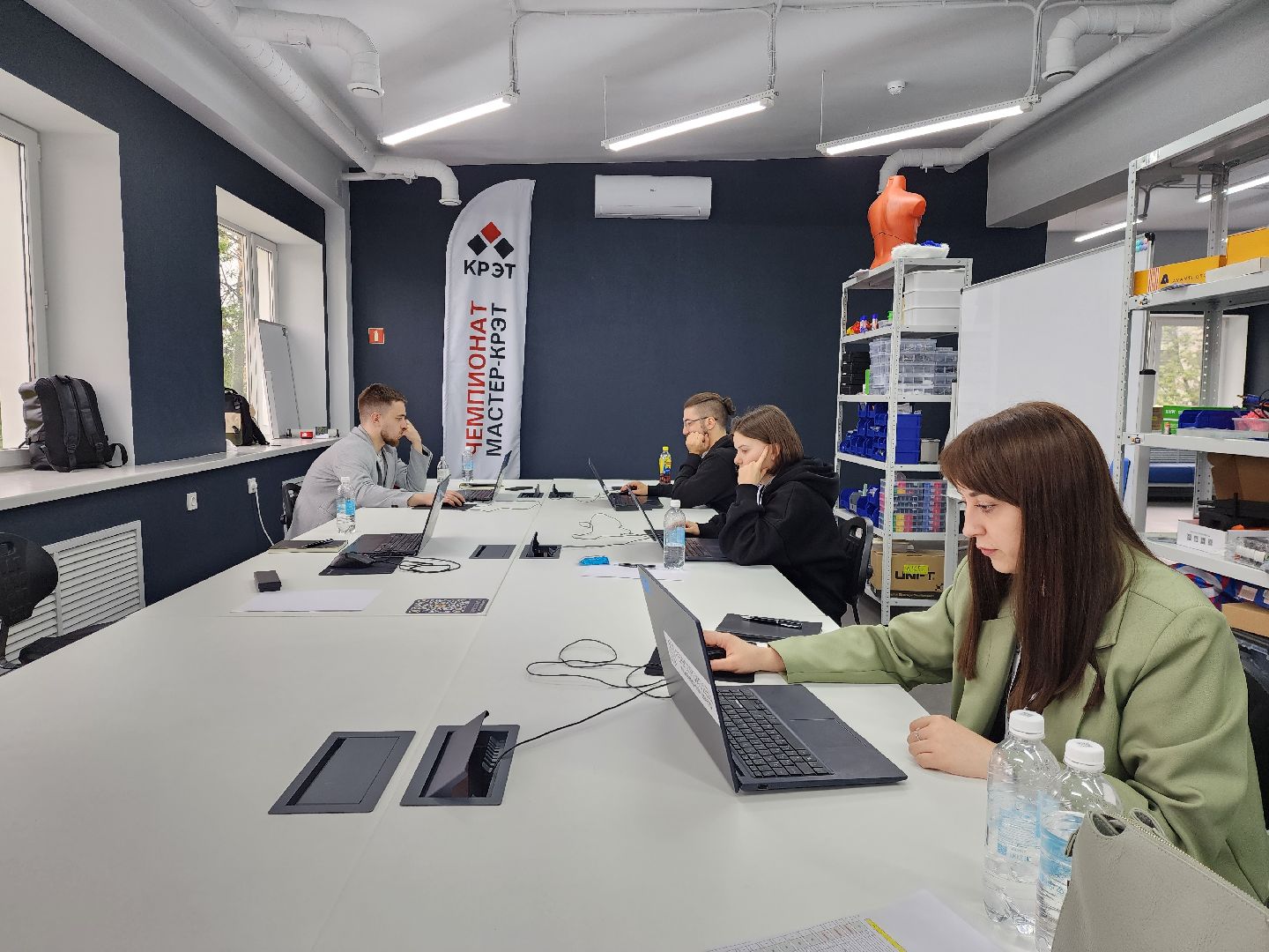 раменское, экономика, чемпионат мастер-крэт 2025,