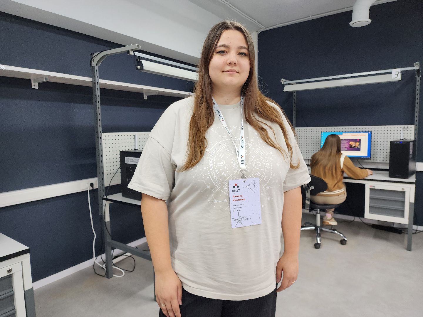 раменское, экономика, чемпионат мастер-крэт 2025,