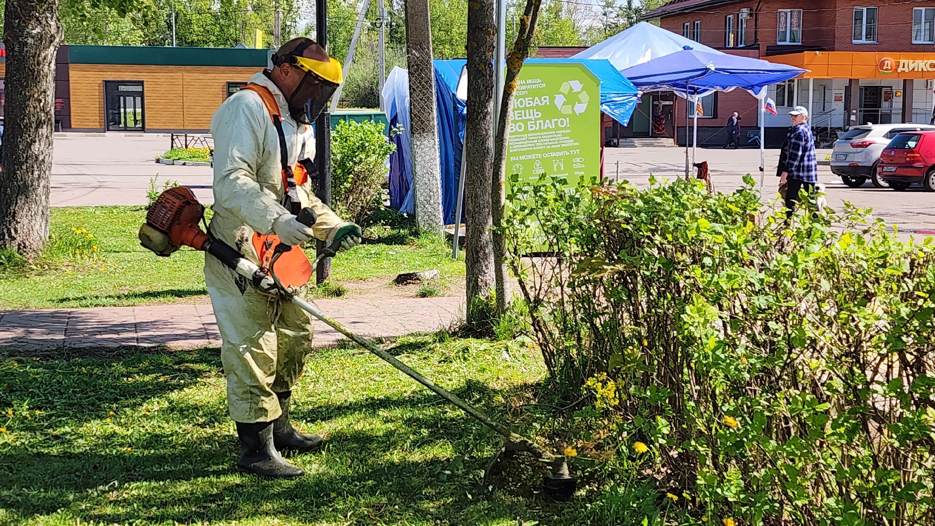 истра, благоустройство, покос травы,