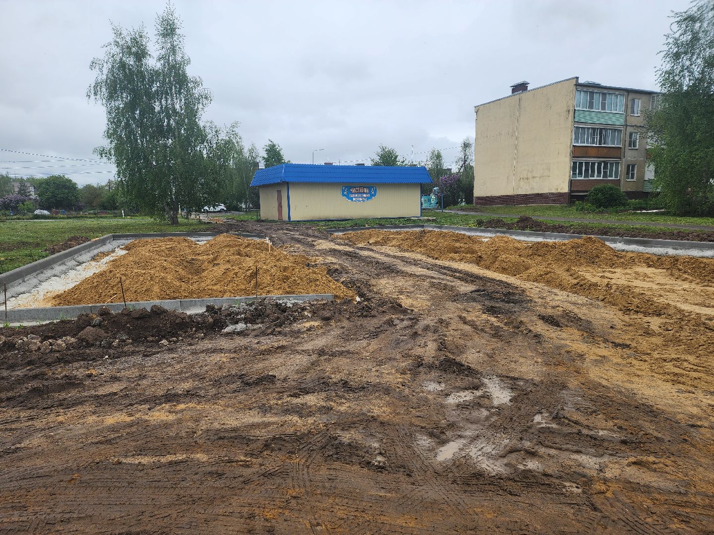 Зарайск, Мендюкино, Благоустройство двора,