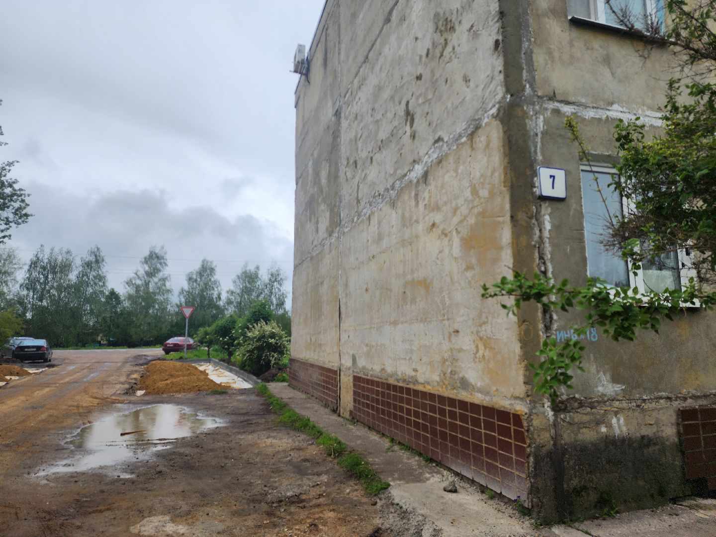 Зарайск, Мендюкино, Благоустройство двора,