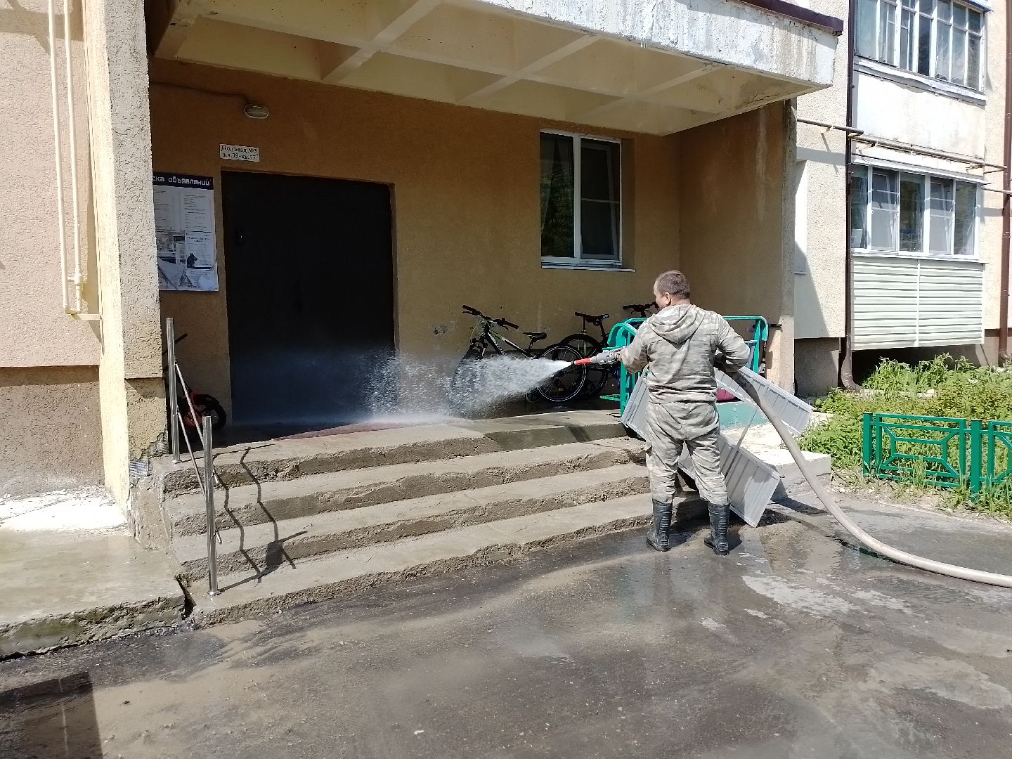 благоустройство, жкх, городской округ восход,