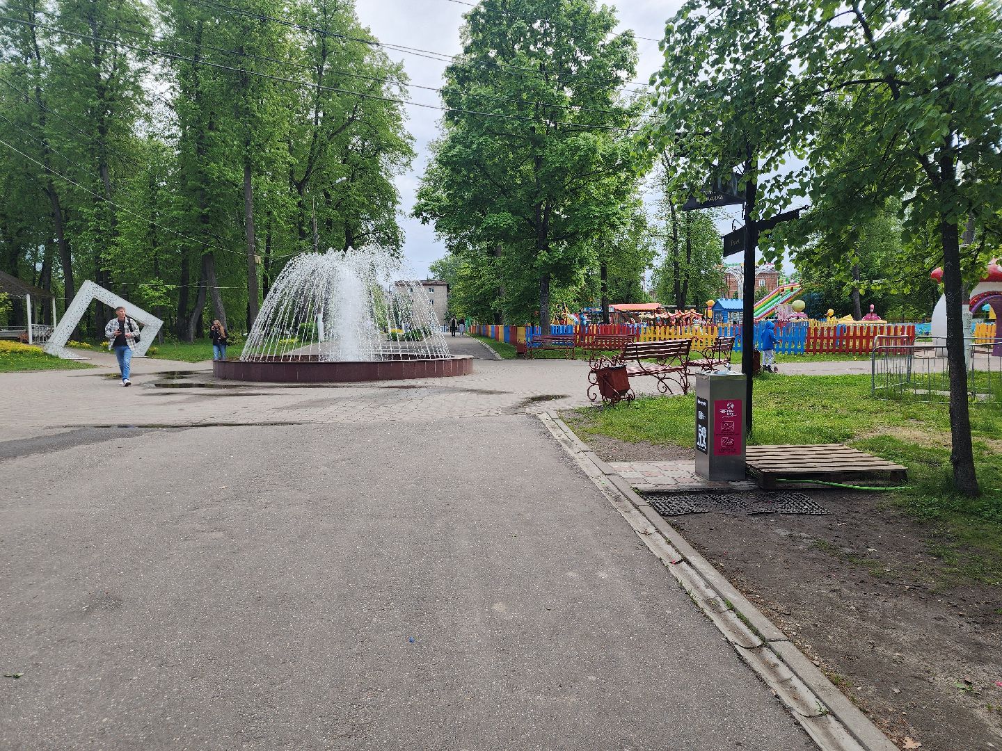 павловский посад, парк, благоутройство,