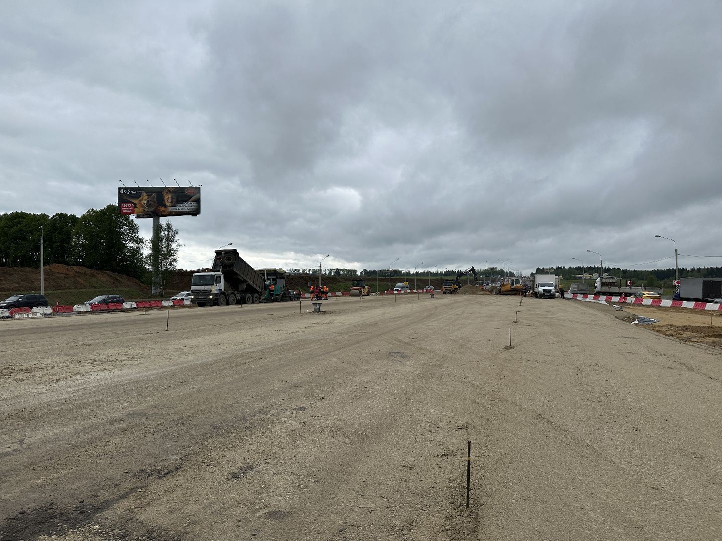 М-8 Холмогоры, пушкинский городской округ, дороги,