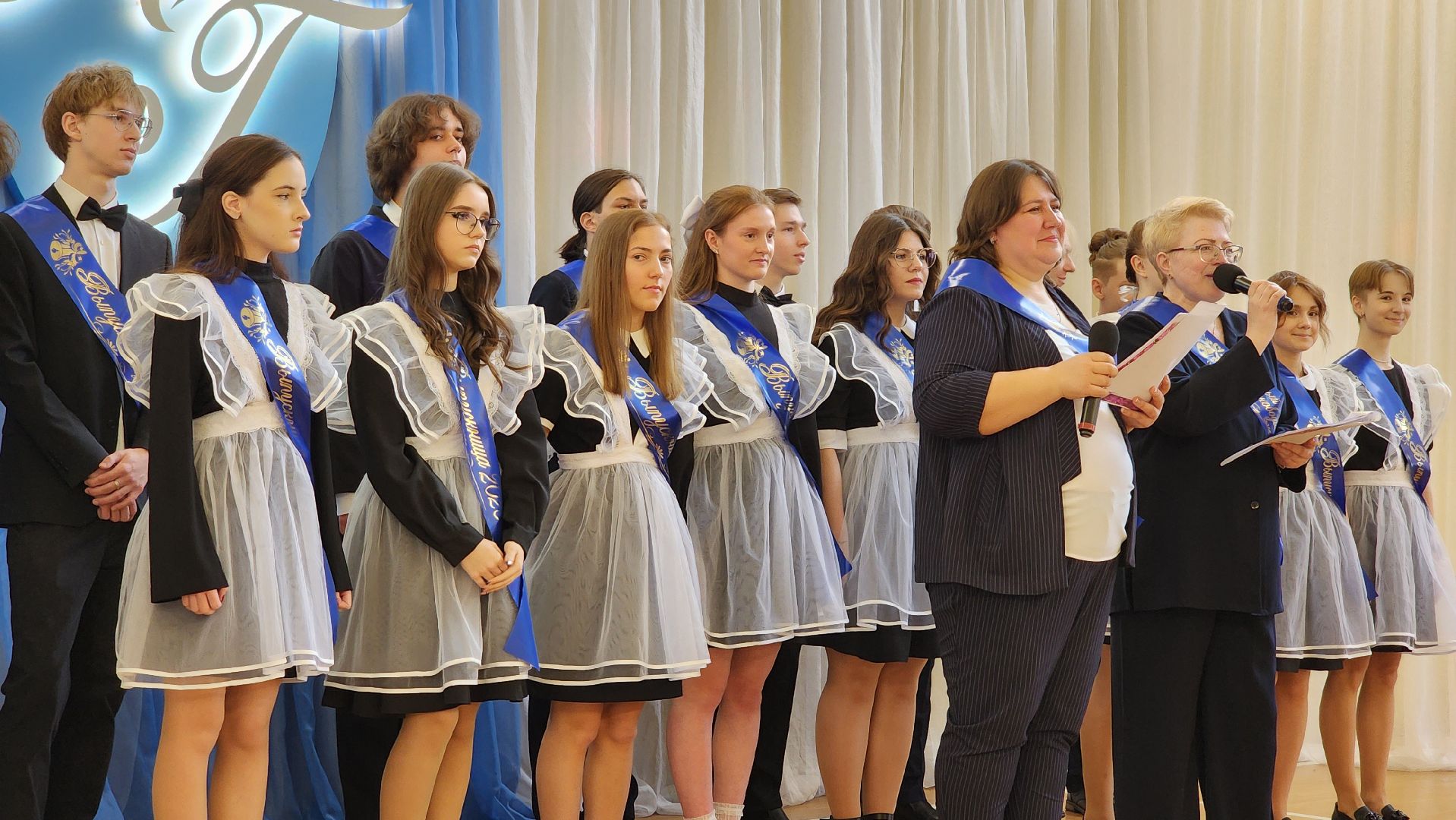 последний звонок, выпускники, гимназия, ногинск, богородский городской округ,