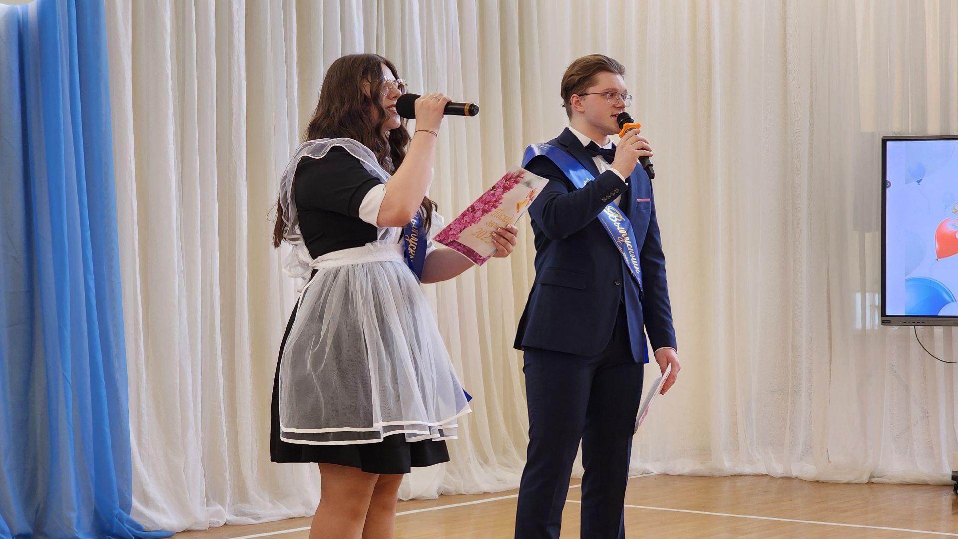 последний звонок, выпускники, гимназия, ногинск, богородский городской округ,