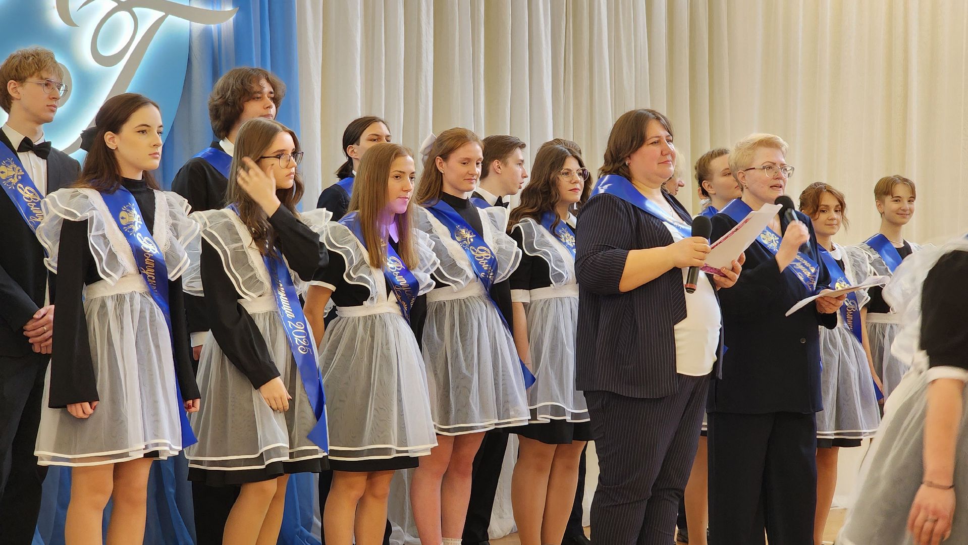 последний звонок, выпускники, гимназия, ногинск, богородский городской округ,