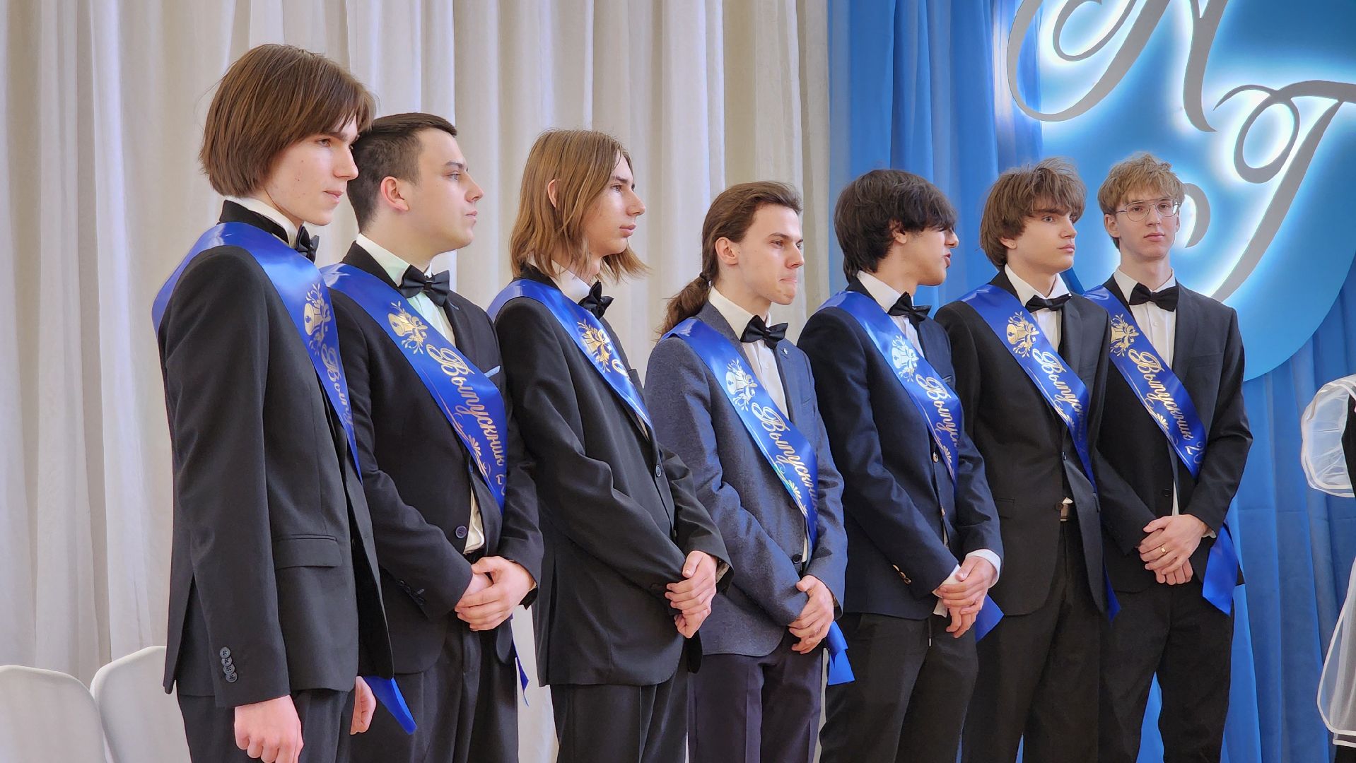 последний звонок, выпускники, гимназия, ногинск, богородский городской округ,