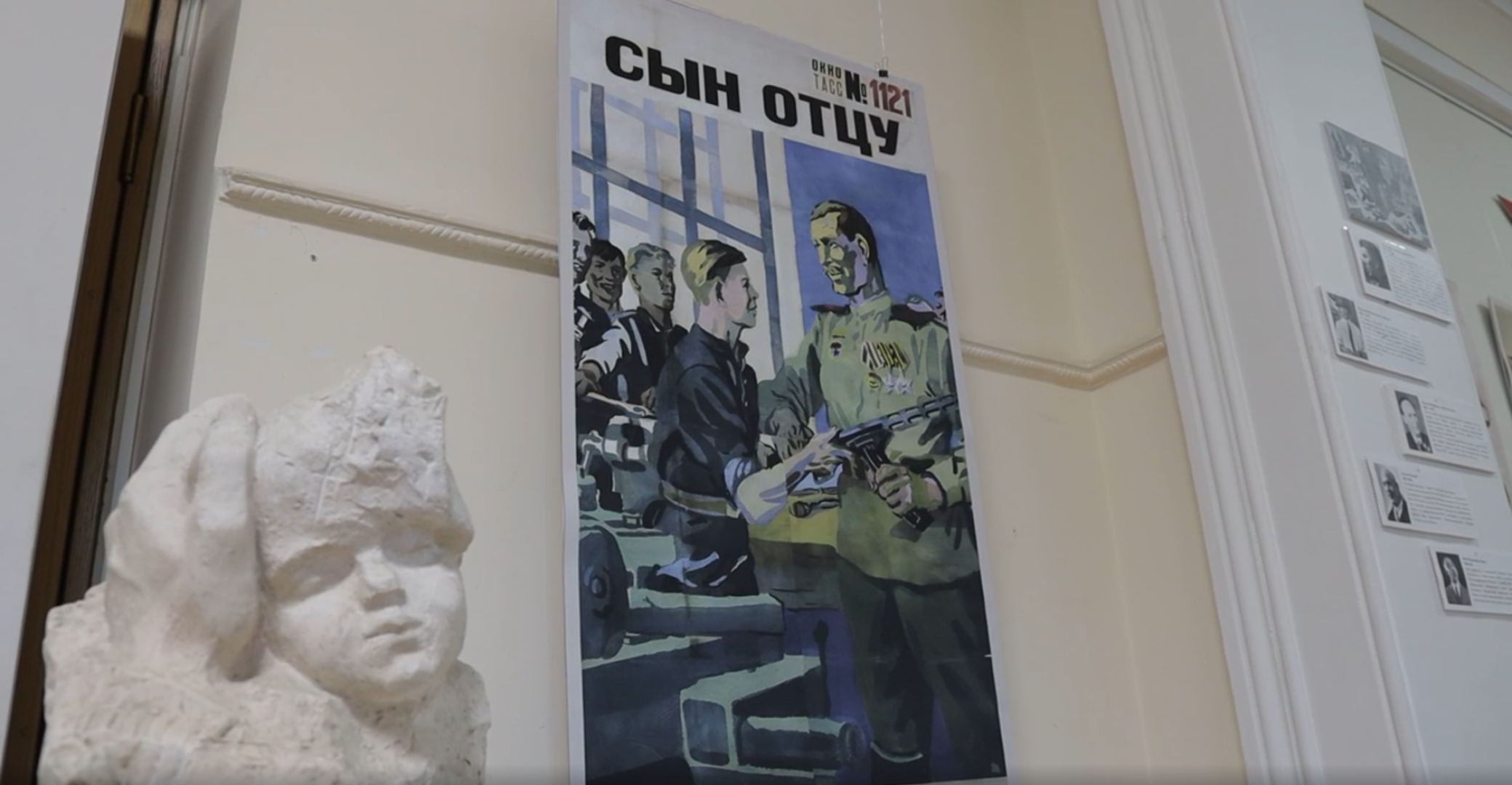 художник, выставка, экскурсия, лекция,