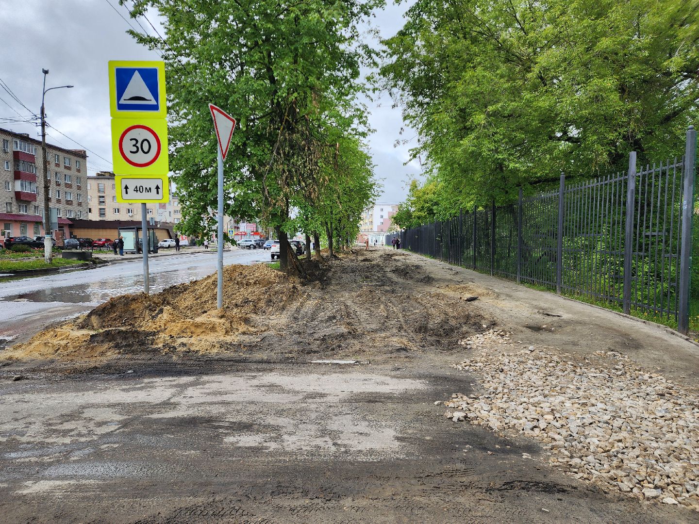 модернизация коммунальной инфраструктуры, вода в Шатуре, Шатура, замена труб хвс,