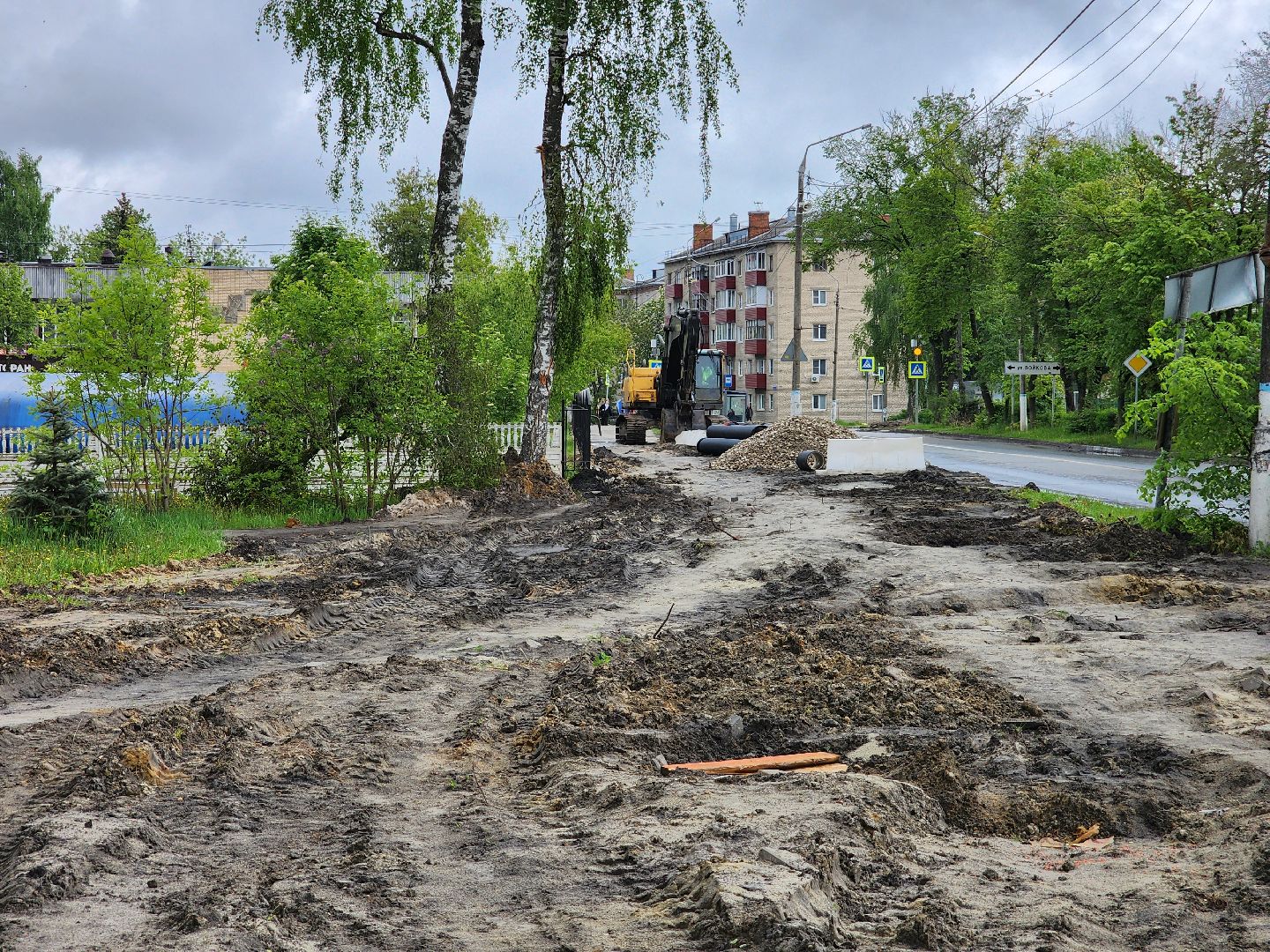 модернизация коммунальной инфраструктуры, вода в Шатуре, Шатура, замена труб хвс,