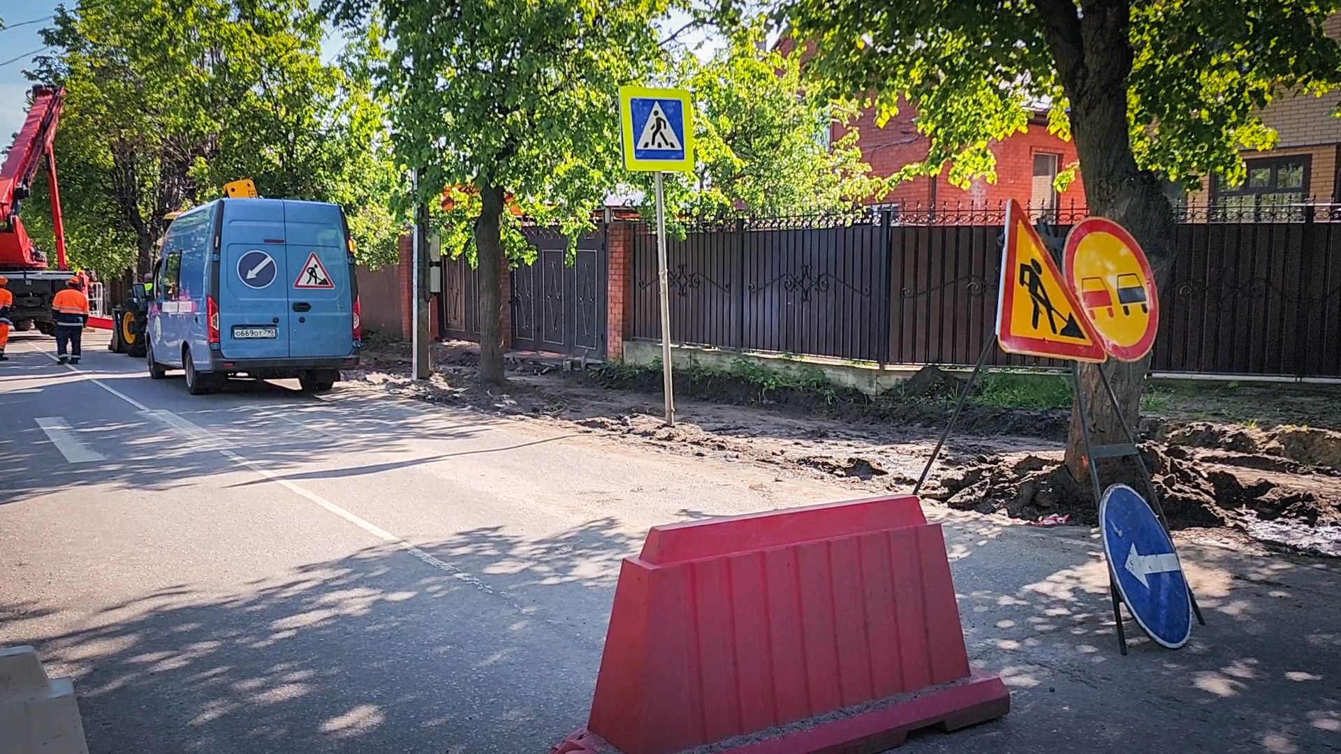 бронницы, опиловка деревьев, благоустройство ,