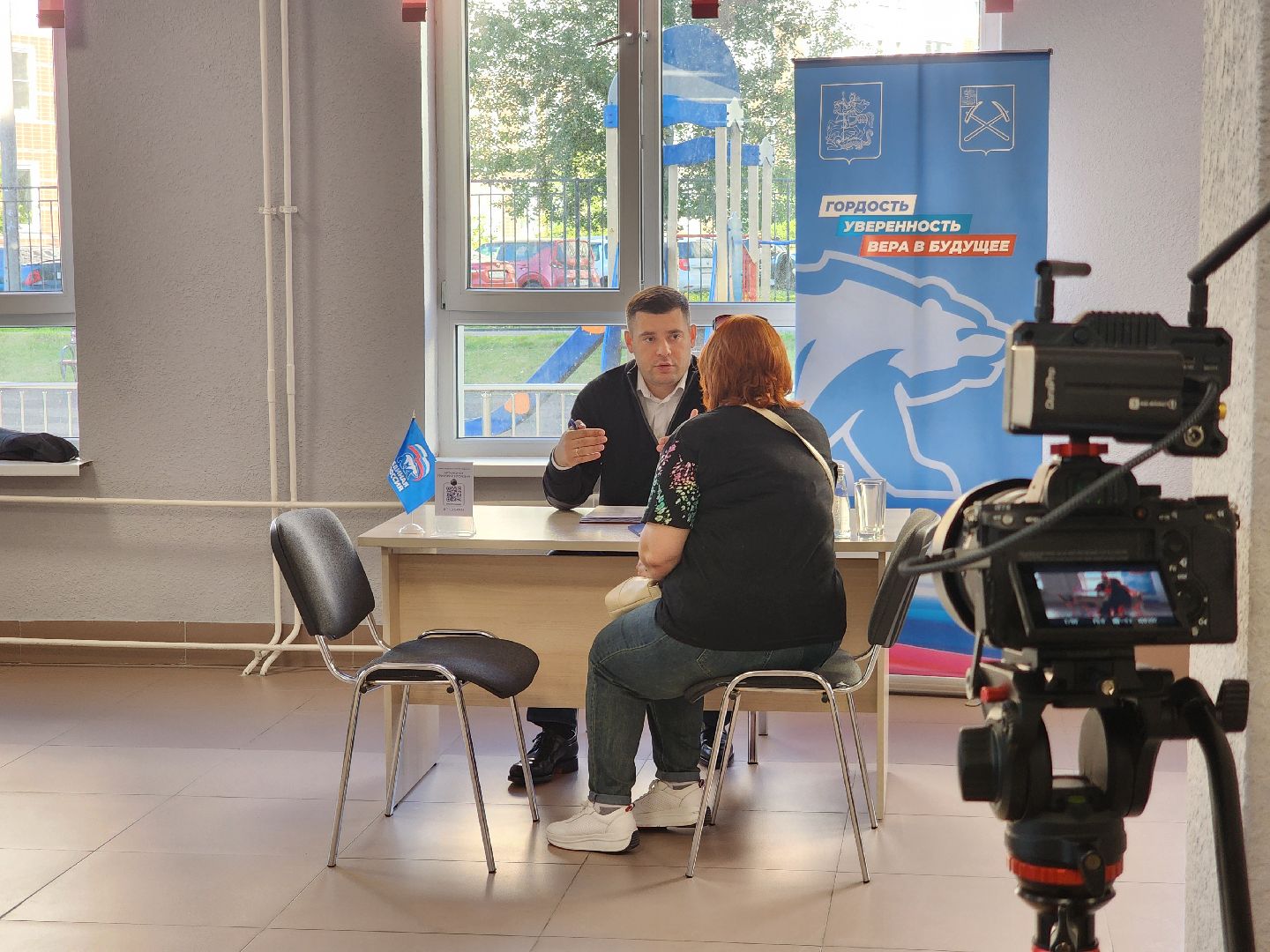 Подольск , выездная, админисирация,