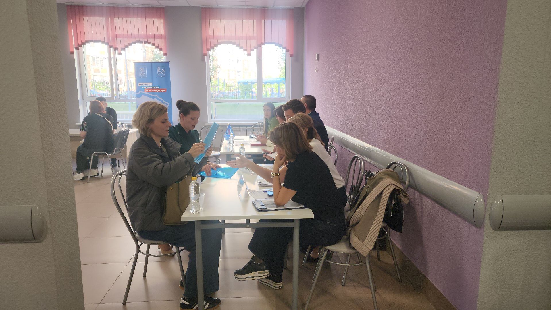 Подольск , выездная, админисирация,