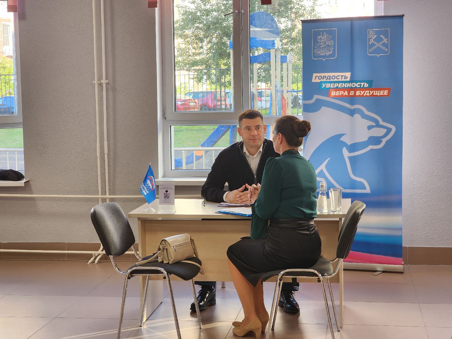 Подольск , выездная, админисирация,