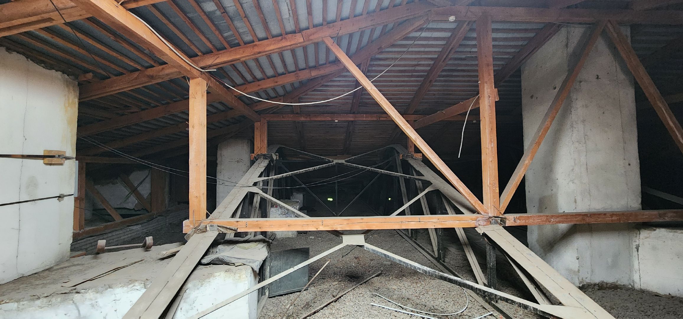 Химки, Капитальный ремонт, Строительство , Реконструкция,