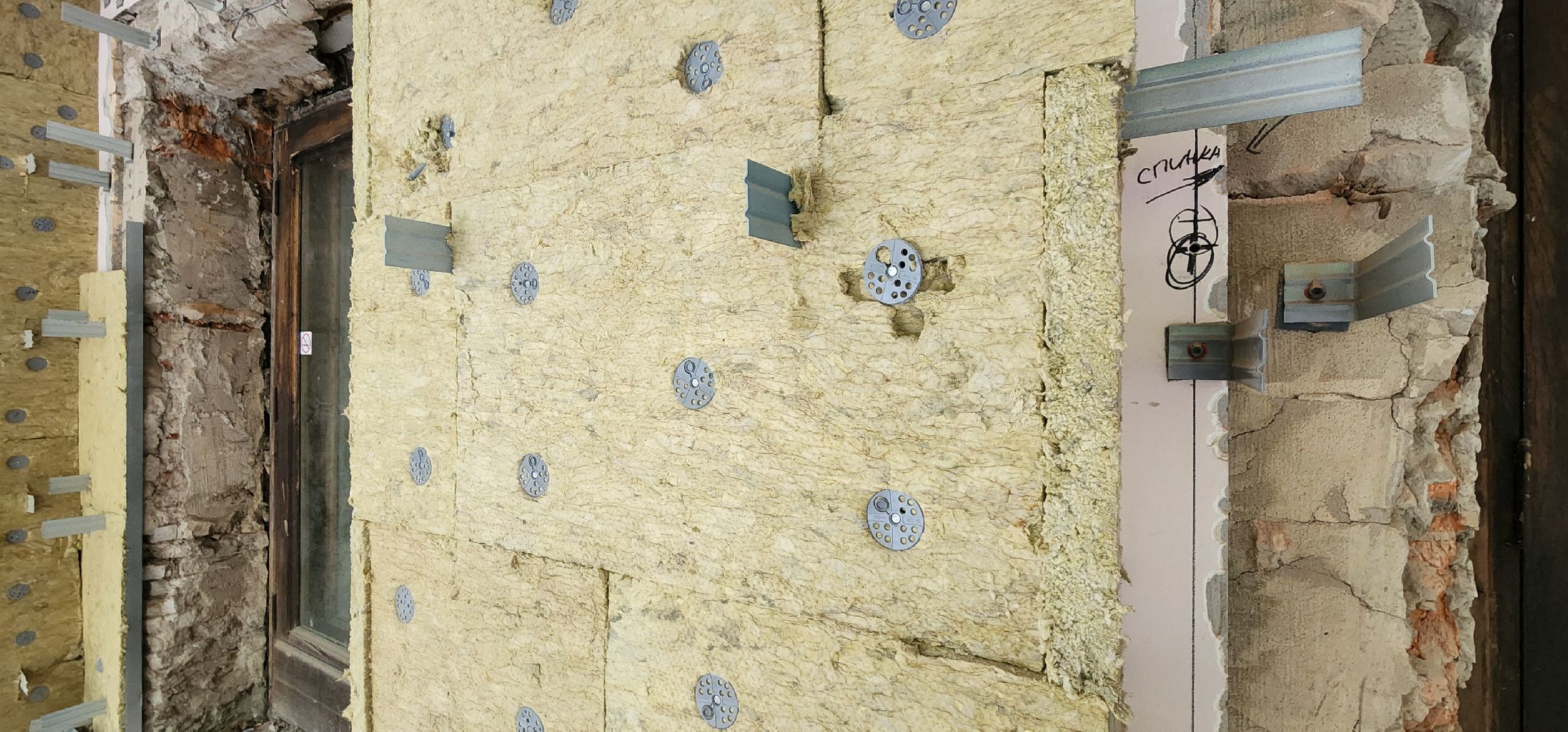 Химки, Капитальный ремонт, Строительство , Реконструкция,