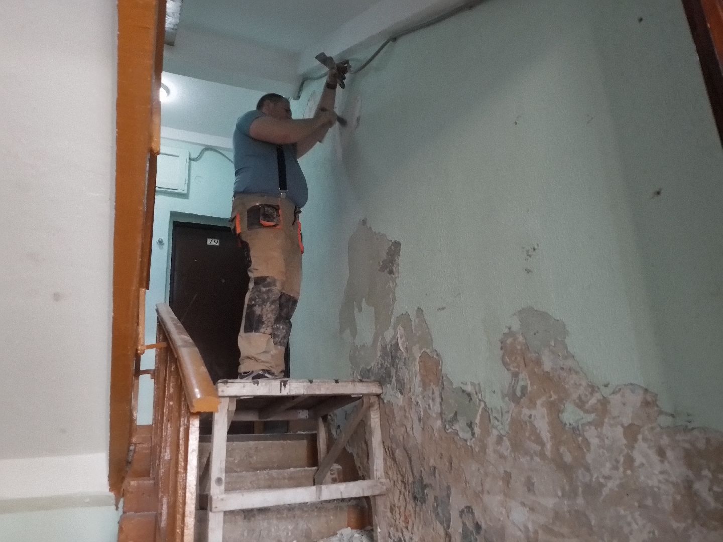 жкх, благоустройство , городской округ восход, ремонт,