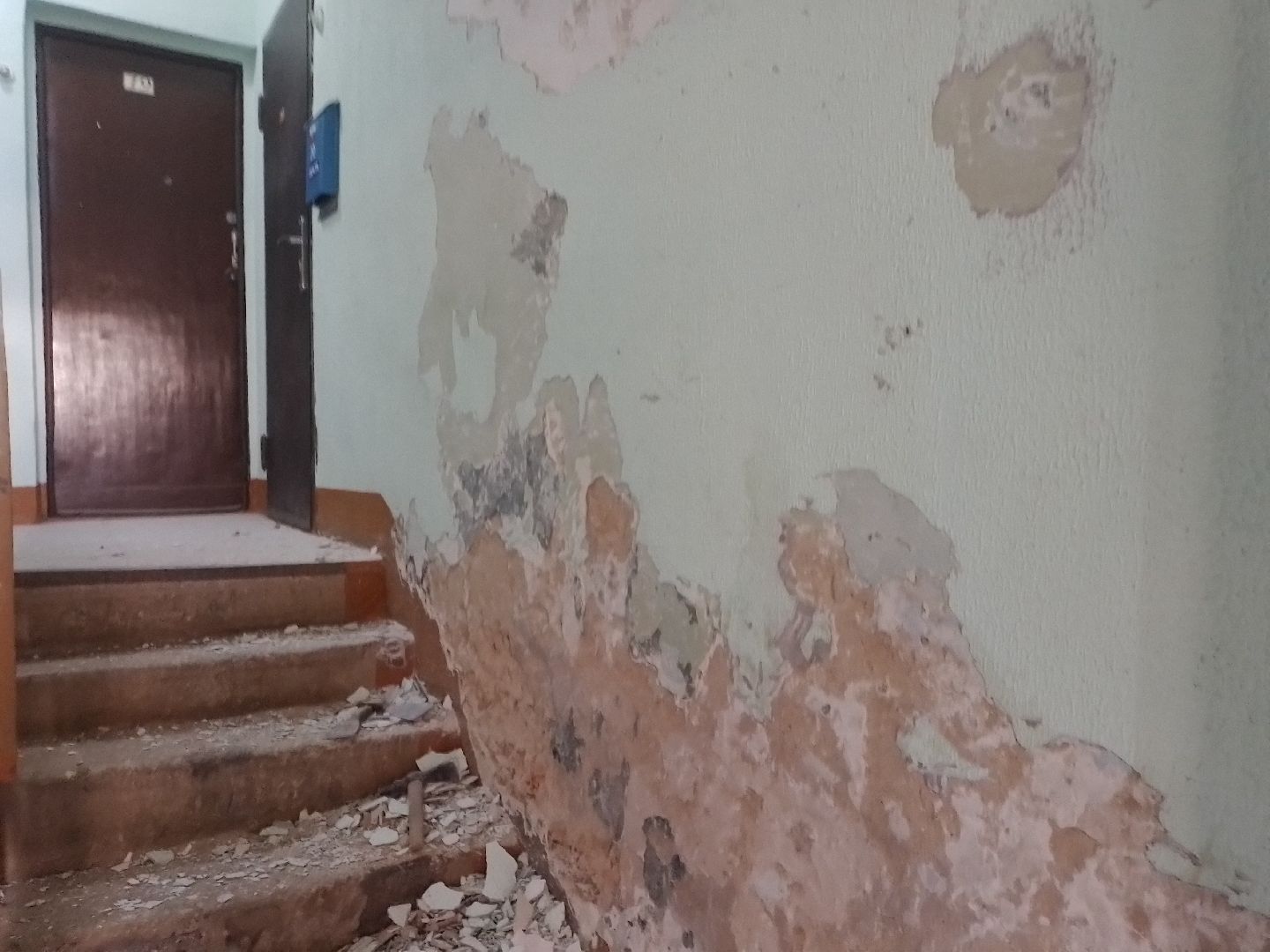 жкх, благоустройство , городской округ восход, ремонт,