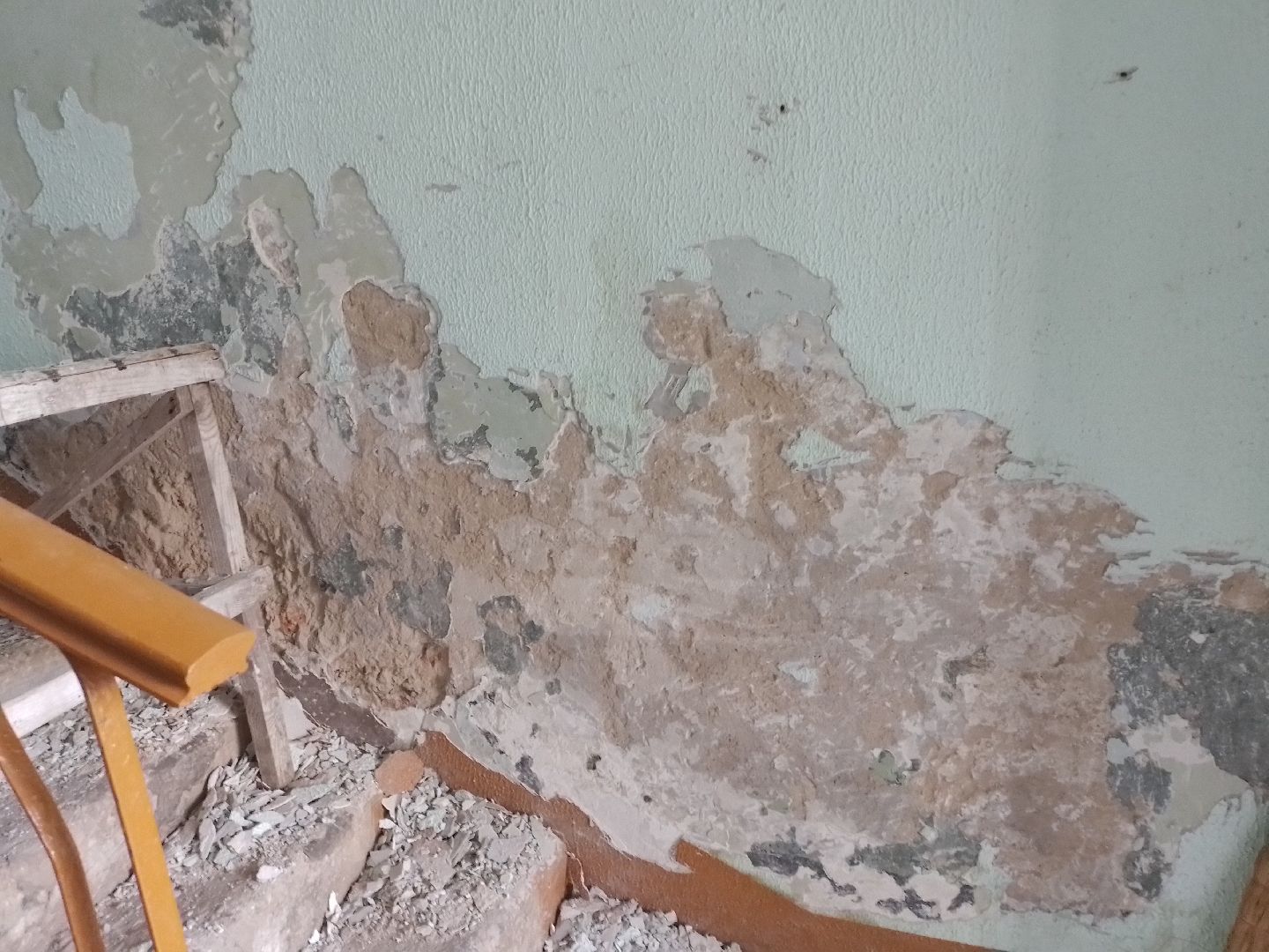 жкх, благоустройство , городской округ восход, ремонт,