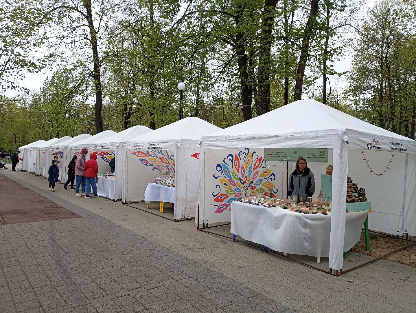 Серпухов, Подмосковье, первомай, парк, семья, дети