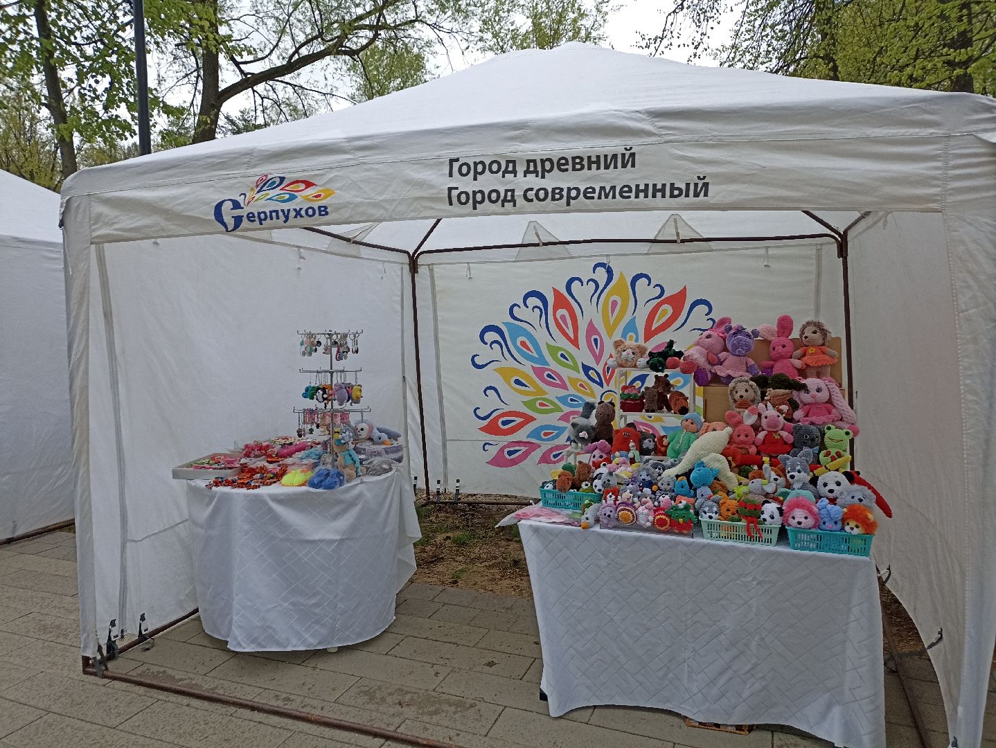 Серпухов, Подмосковье, первомай, парк, семья, дети