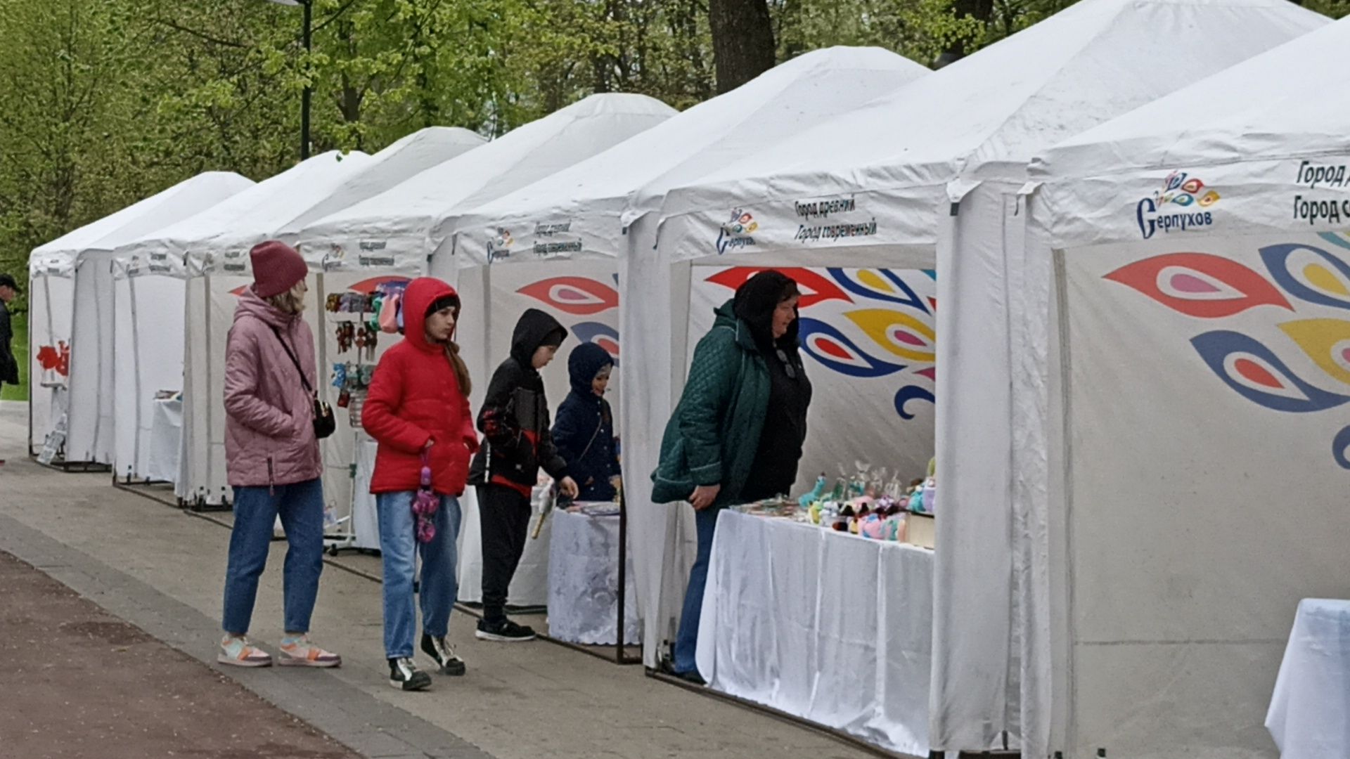 Серпухов, Подмосковье, первомай, парк, семья, дети