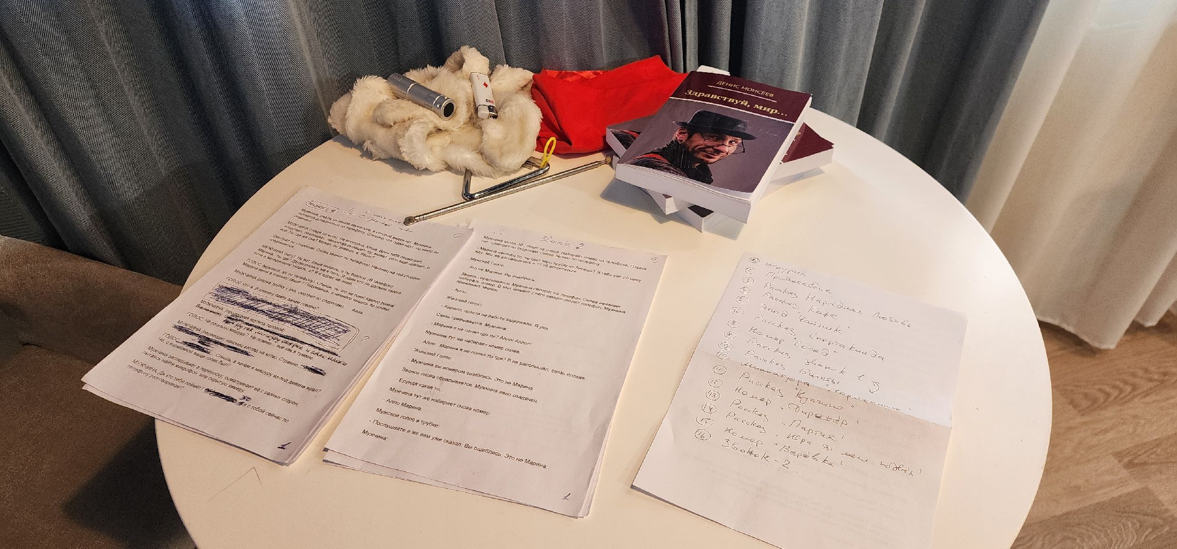 химки, культура, кино, театр, искусство,