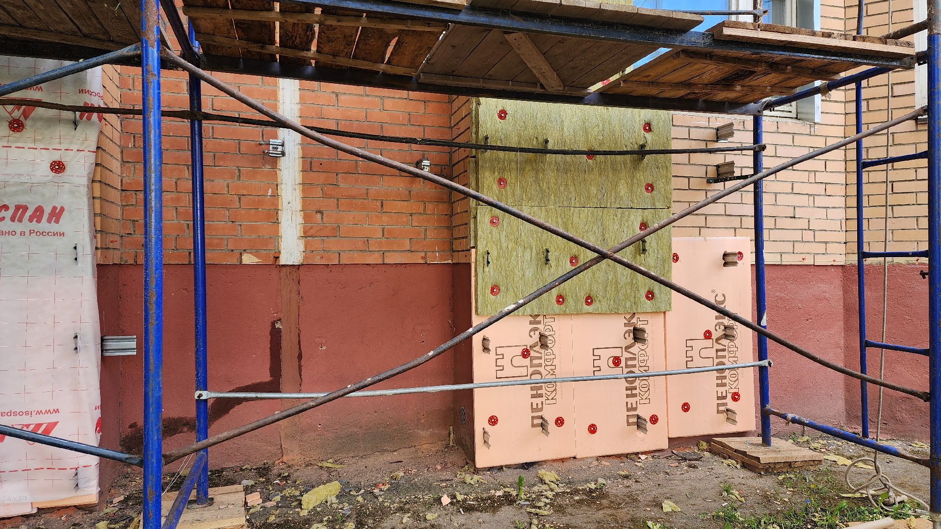 солнечногорск, улица красная, ремонт фасада, фонд капитального ремонта,