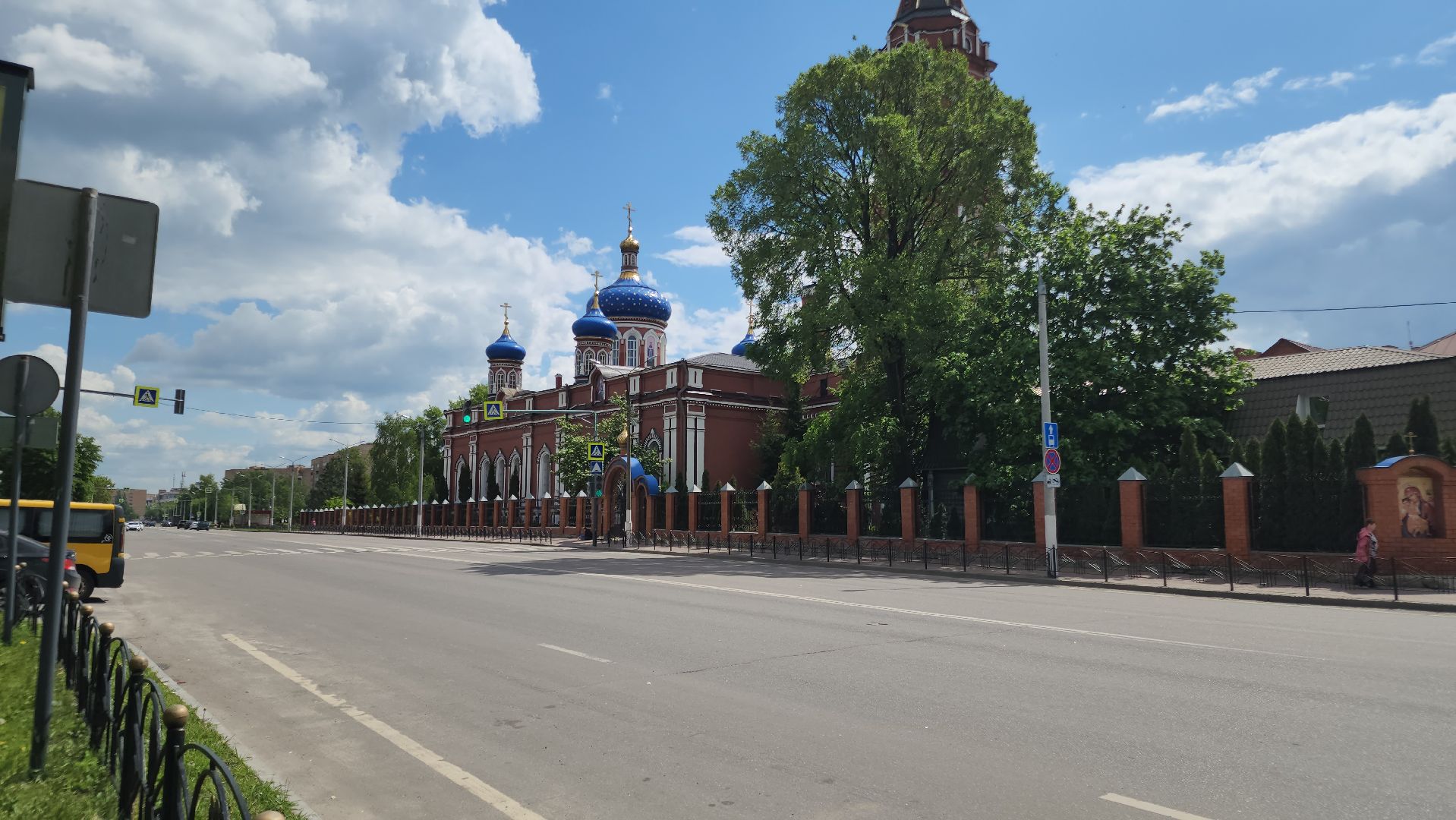 донорская акция, орехово-зуево,