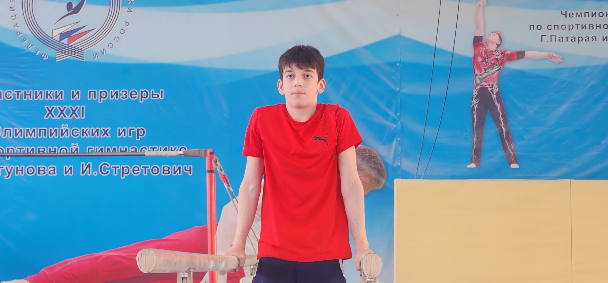 Спорт, Суперниндзя, Люди Звенигорода ,