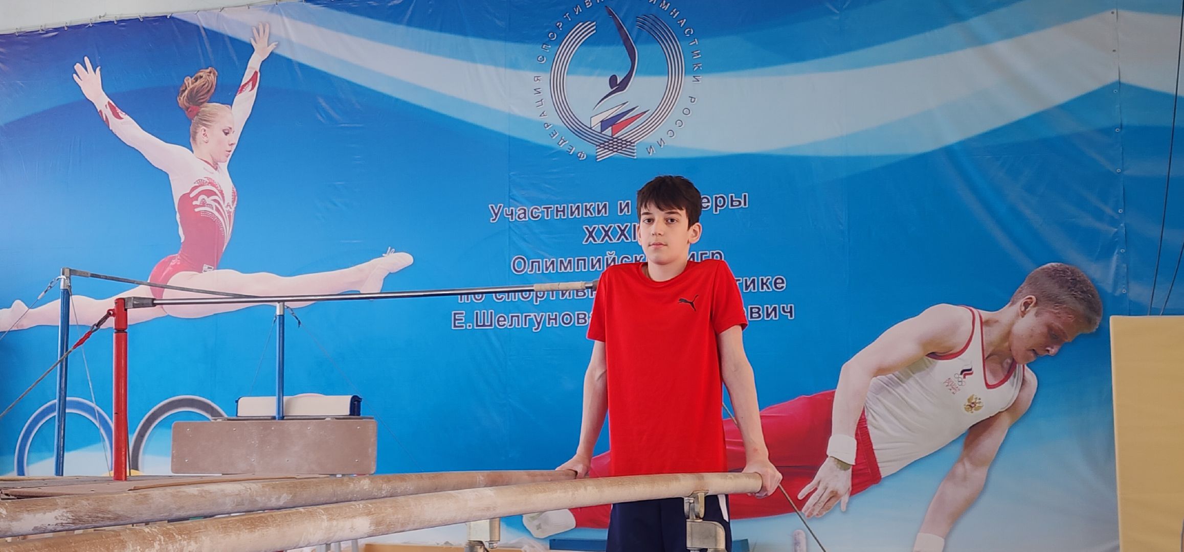 Спорт, Суперниндзя, Люди Звенигорода ,