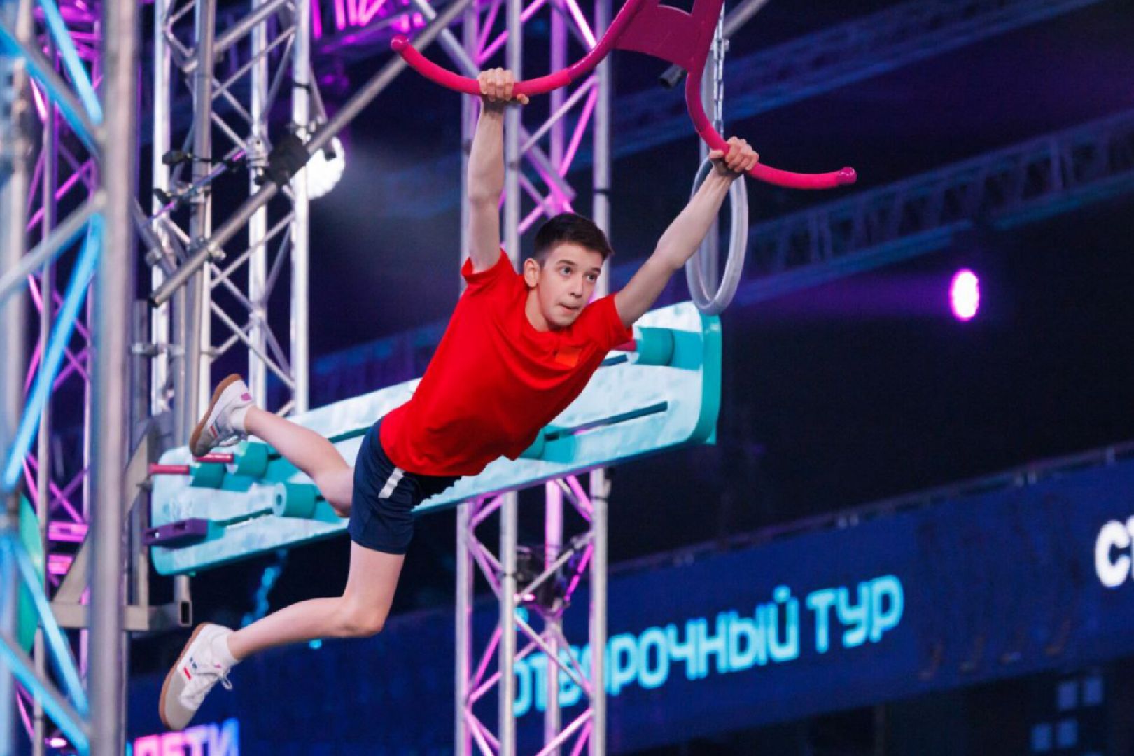 Спорт, Суперниндзя, Люди Звенигорода ,