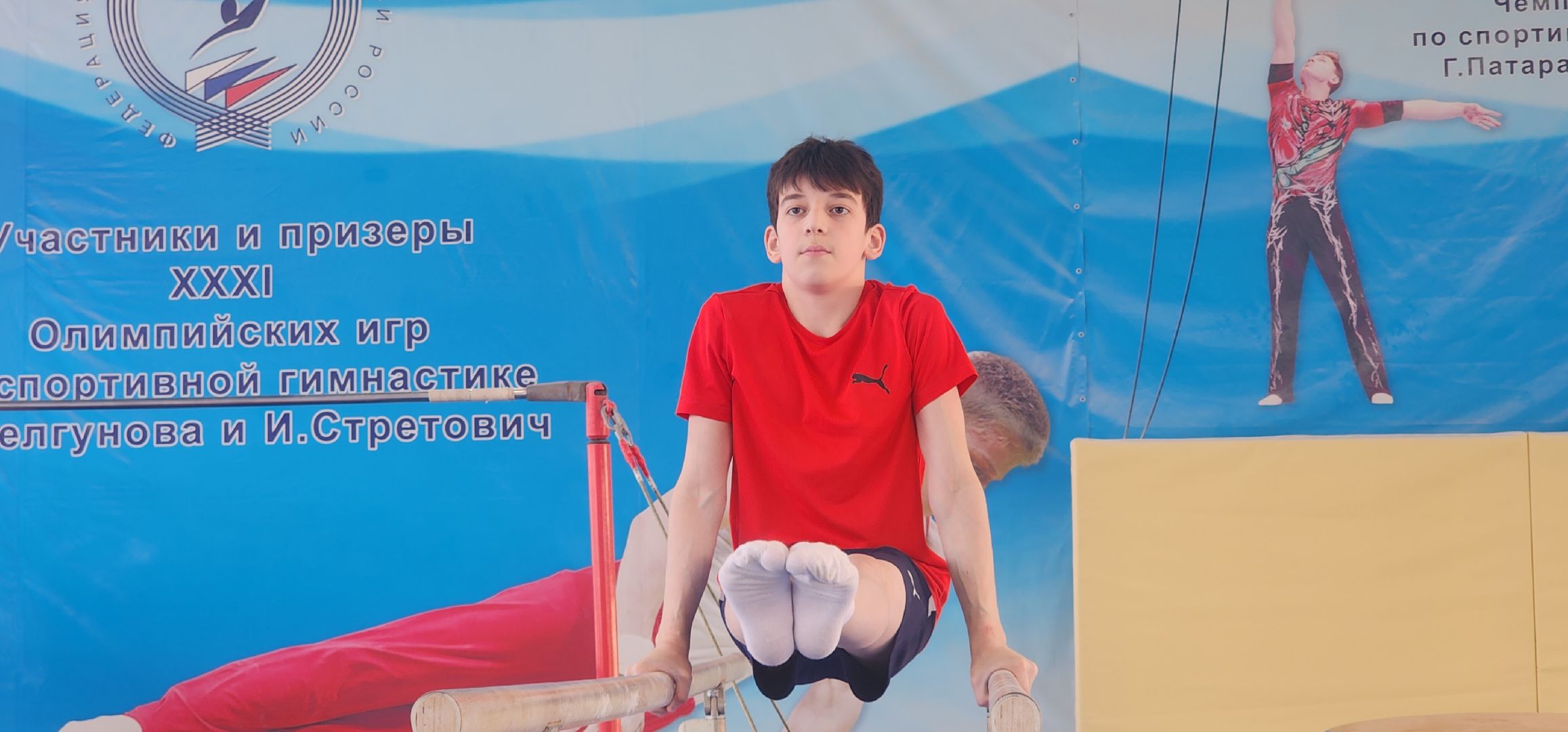 Спорт, Суперниндзя, Люди Звенигорода ,