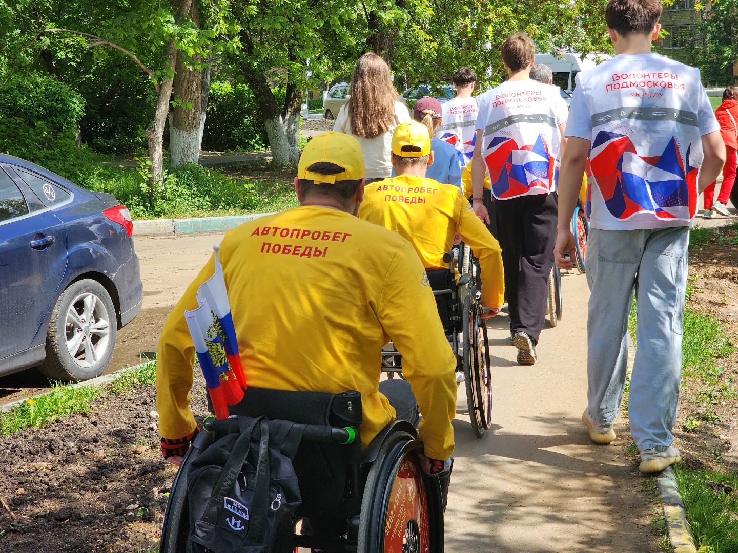подольск, автопробег победы, Память,