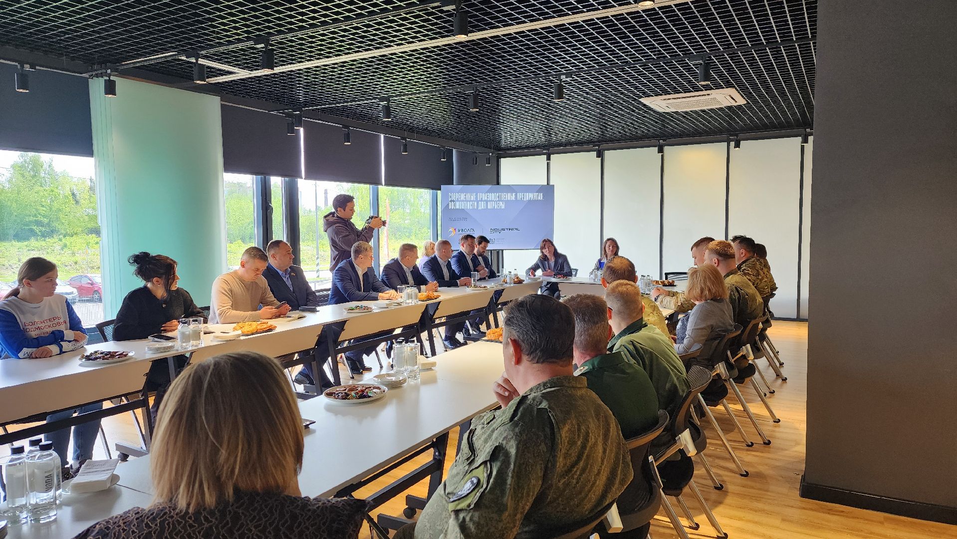 солнечногорск, есипово, индастриал сити, участники сво, промышленный туризм,