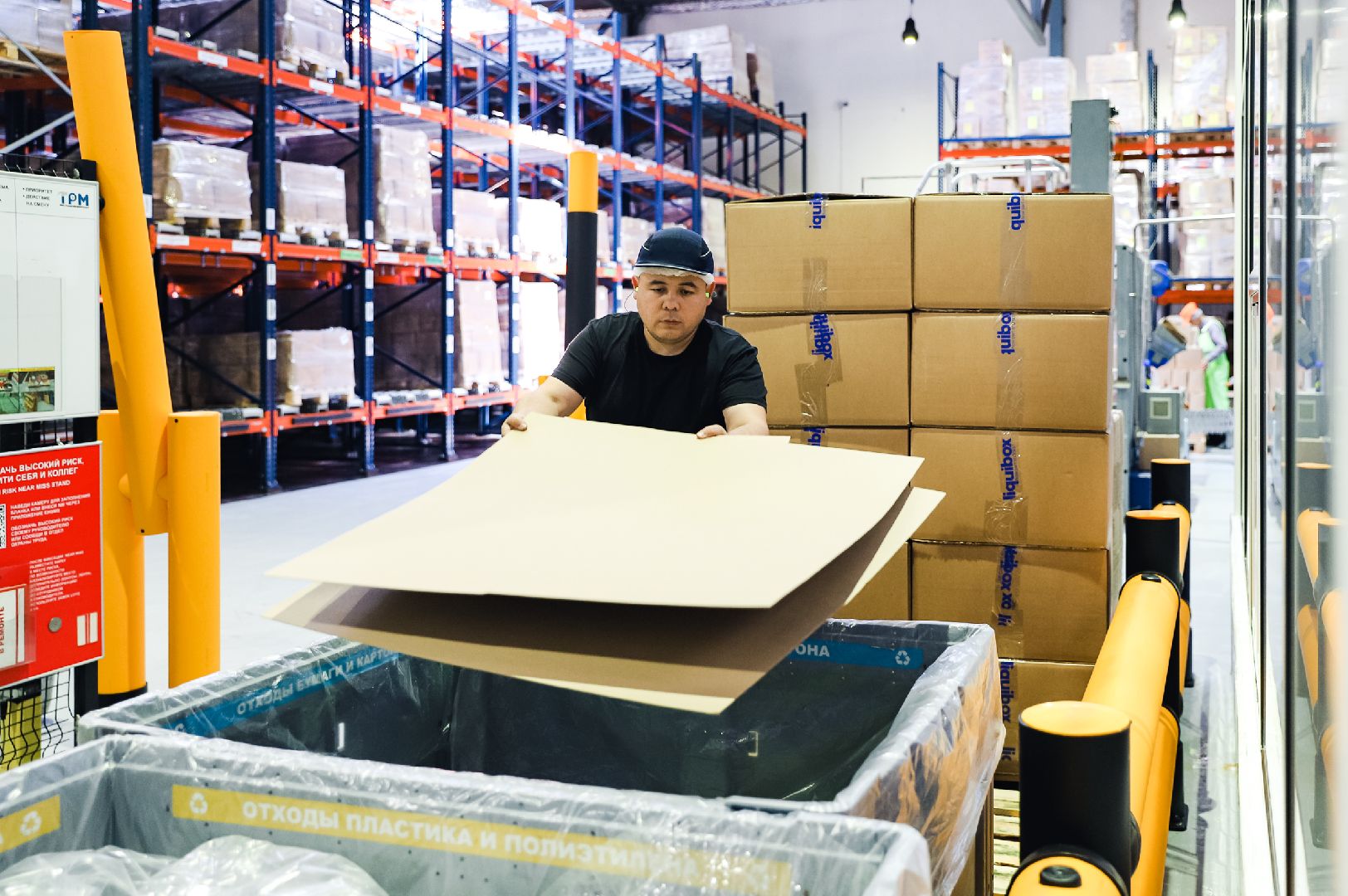 бизнес, напитки, производство,