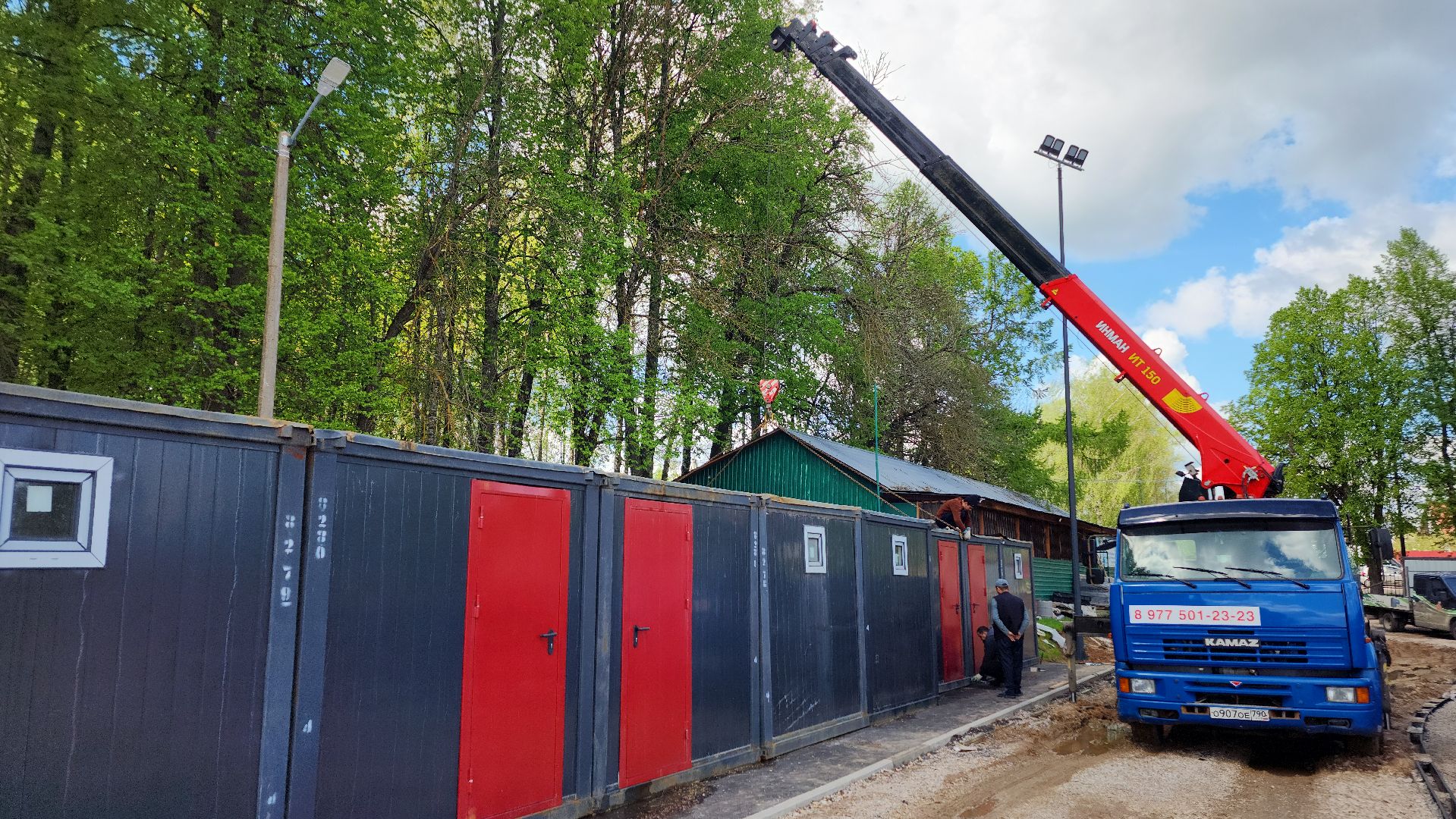 волоколамск, ремонт стадиона, спорт в подмосковье,