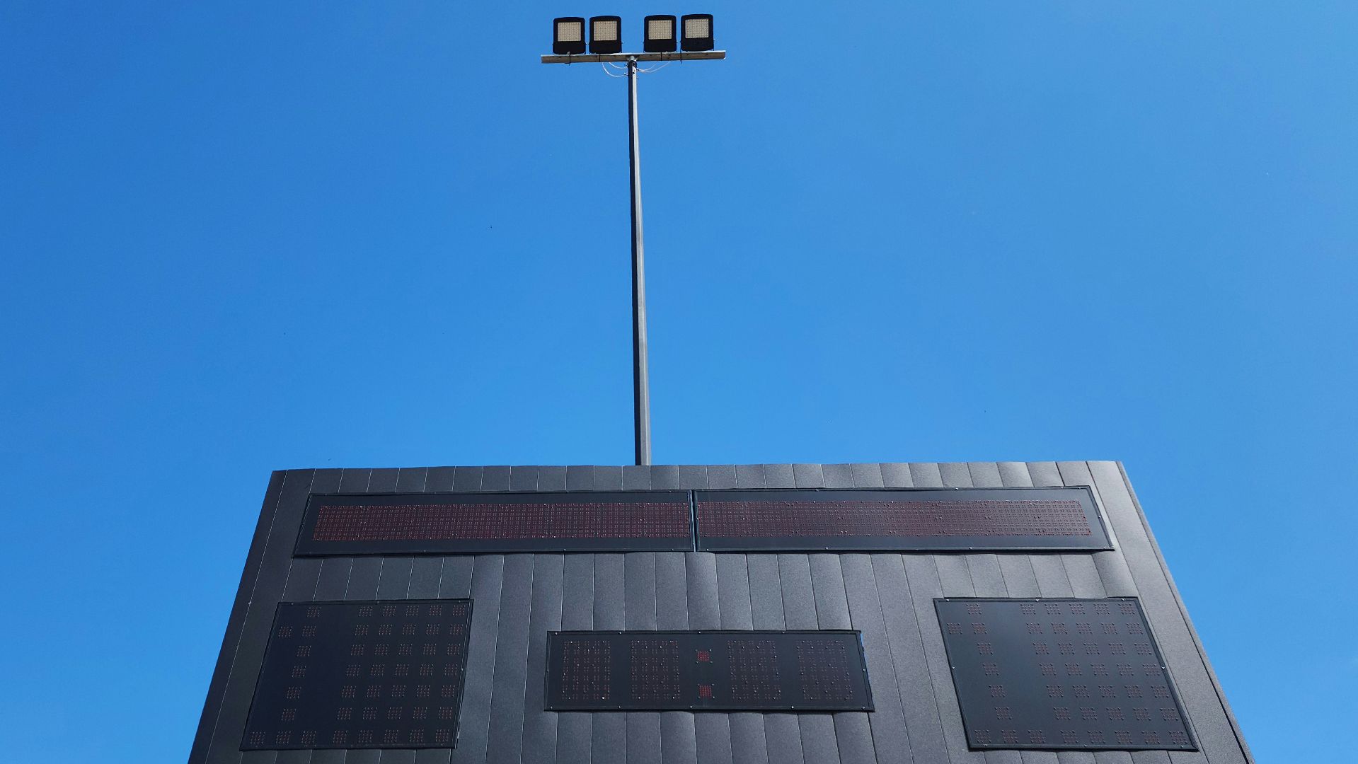 волоколамск, ремонт стадиона, спорт в подмосковье,