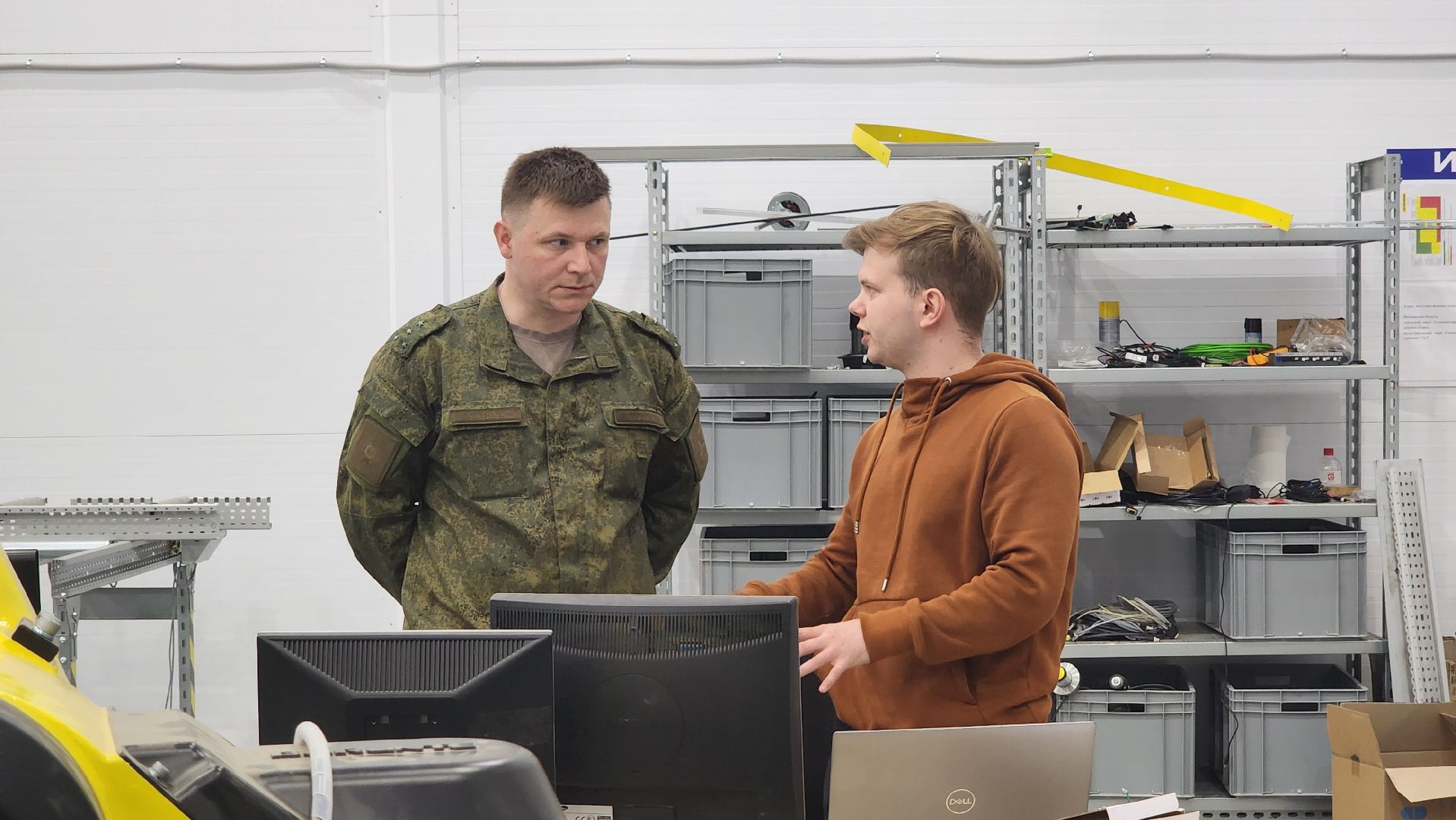 солнечногорск, экономика, есипово, участники сво, трудоустройство,