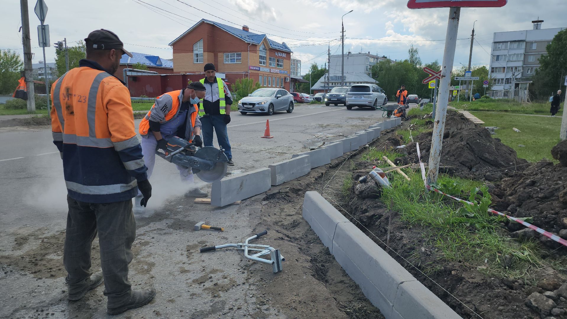 серпухов,  подмосковье, установка бордюров,